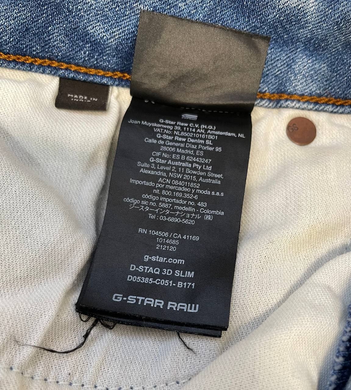 G-Star G-Star RAW Men’s 3D-Slim Skinny Jeans Light Wash Denim Size US 30 / EU 46 - 13 Thumbnail