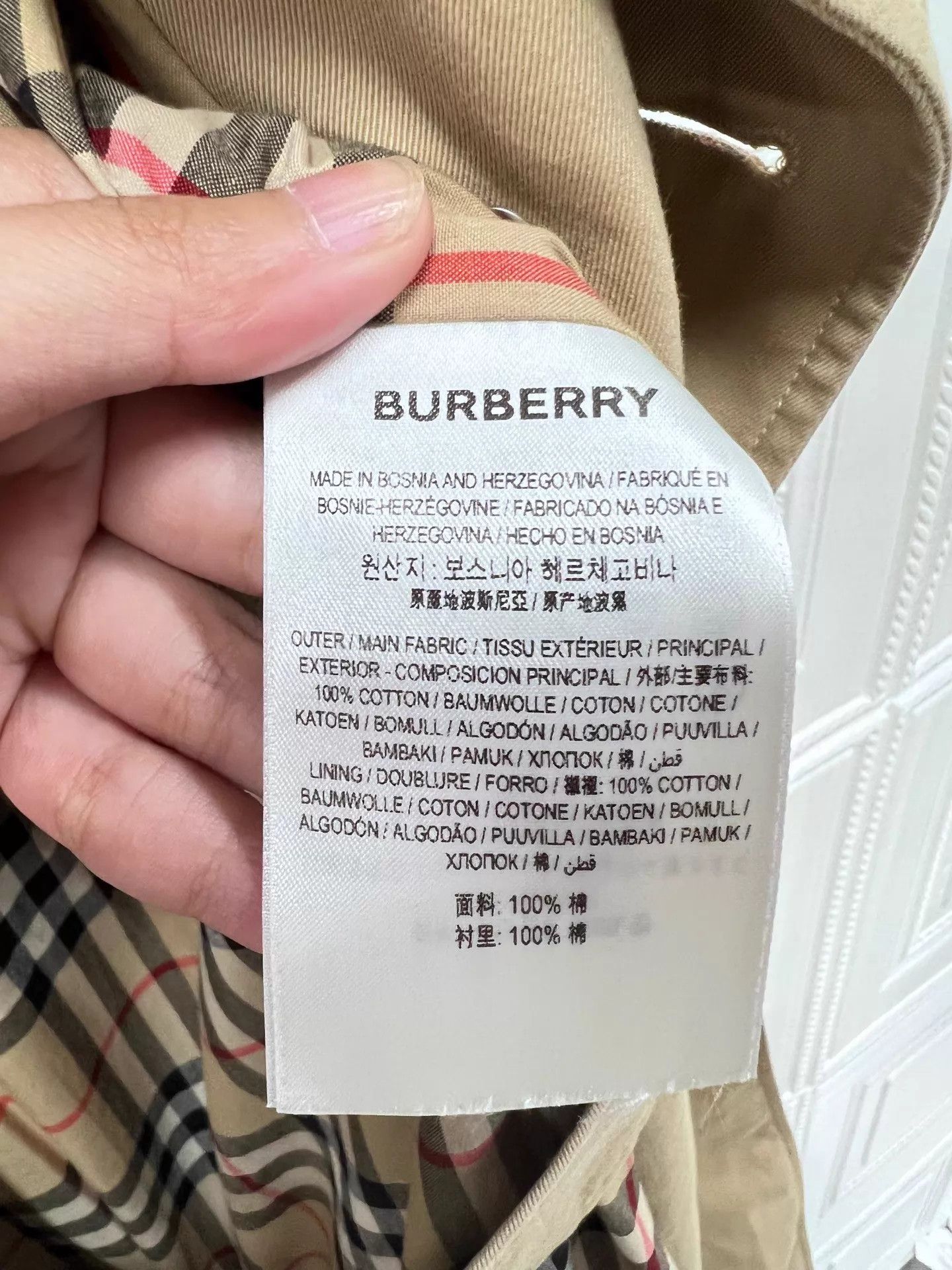 Burberry Burberry Khaki Double-Breasted Waist Trench 36 99 New Size S / US 4 / IT 40 - 6 Thumbnail