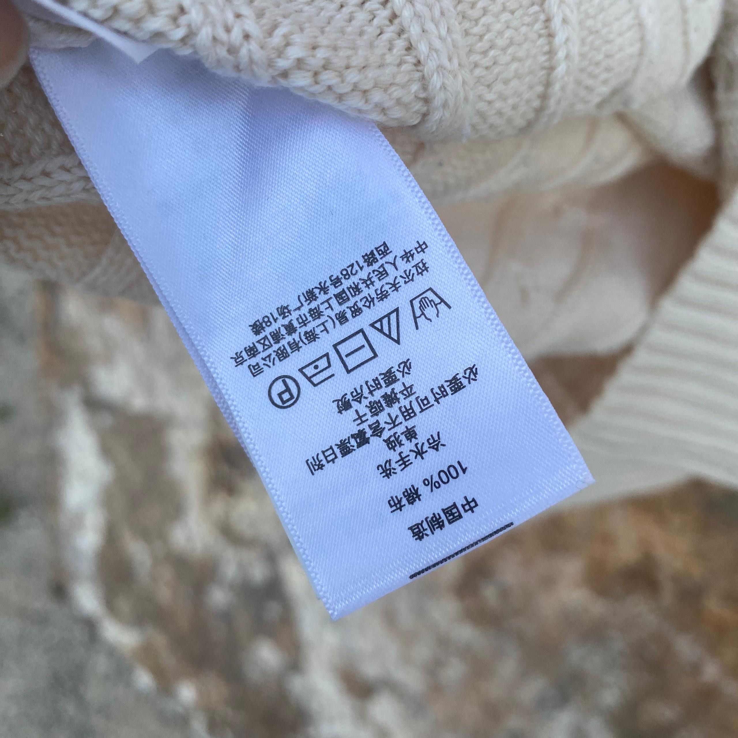 Polo Ralph Lauren Vintage Polo Ralph Lauren Cardigan Knitwear Size S / US 4 / IT 40 - 10 Thumbnail