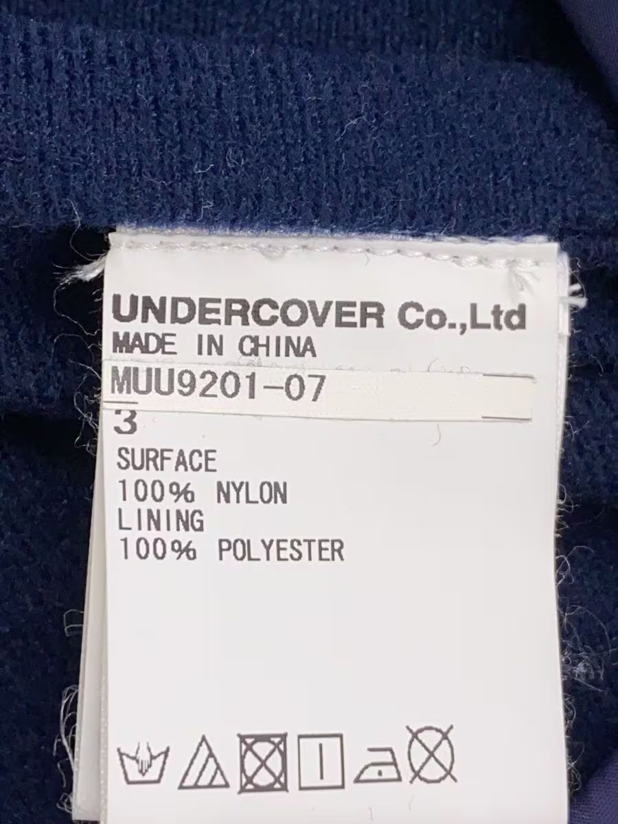 Undercover U Logo Nylon Coach Jacket Size US L / EU 52-54 / 3 - 4 Thumbnail