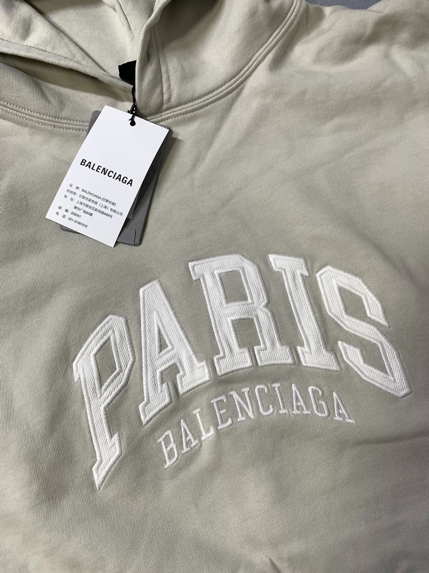 Balenciaga Balenciaga City Limited Hoodie Size US L / EU 52-54 / 3 - 1 Thumbnail