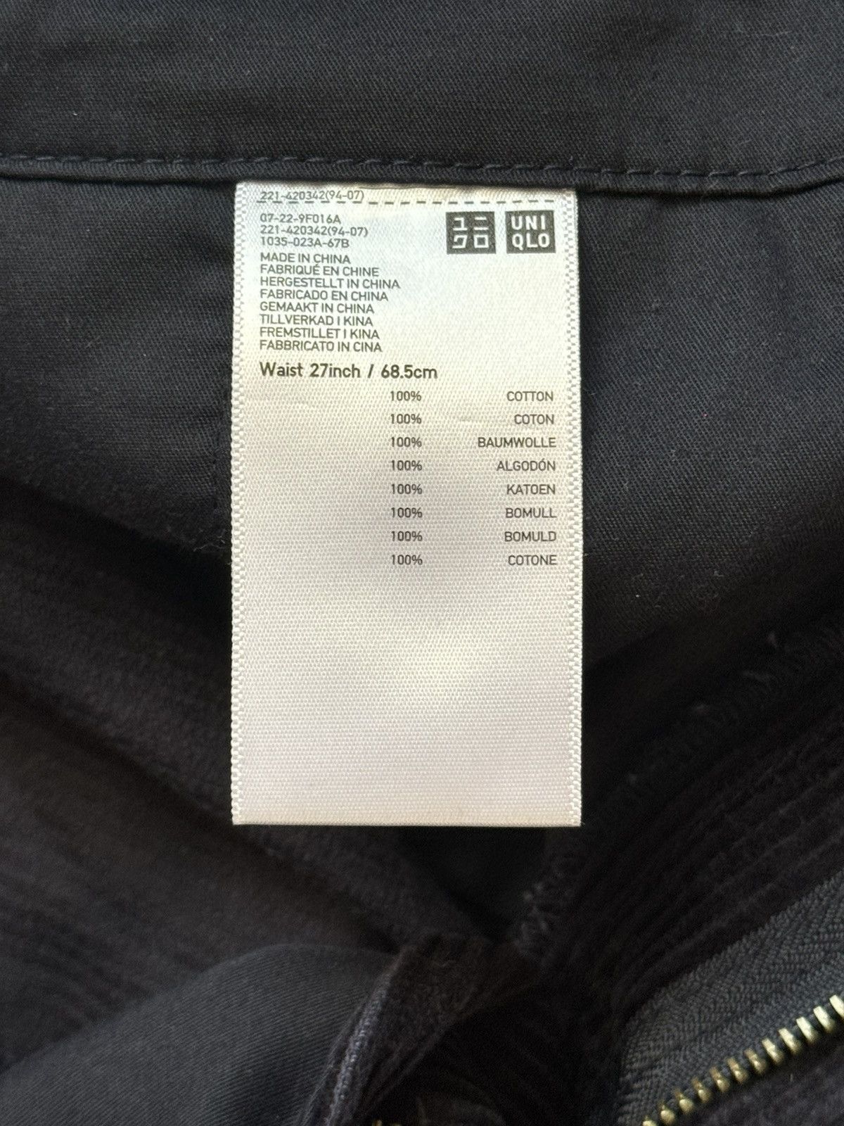 Japanese Brand × Uniqlo Uniqlo waist 27inch corduroy culottes pant trouser cropped Size 27" / US 4 / IT 40 - 10 Thumbnail
