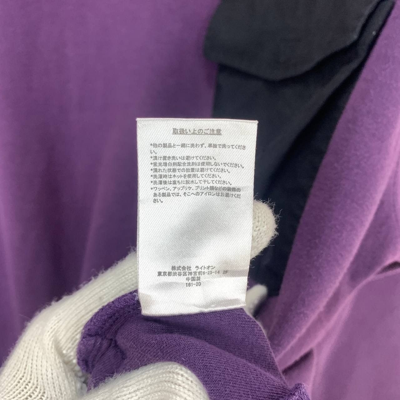 Camper × Japanese Brand CAMP 7 BOULDER COLORADO Sweatshirt / Jumper #2475/AN Size US L / EU 52-54 / 3 - 12 Thumbnail