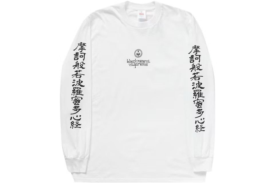 Blackmeans × Supreme Supreme Blackmeans L/S Tee Size US XL / EU 56 / 4 - 1 Thumbnail