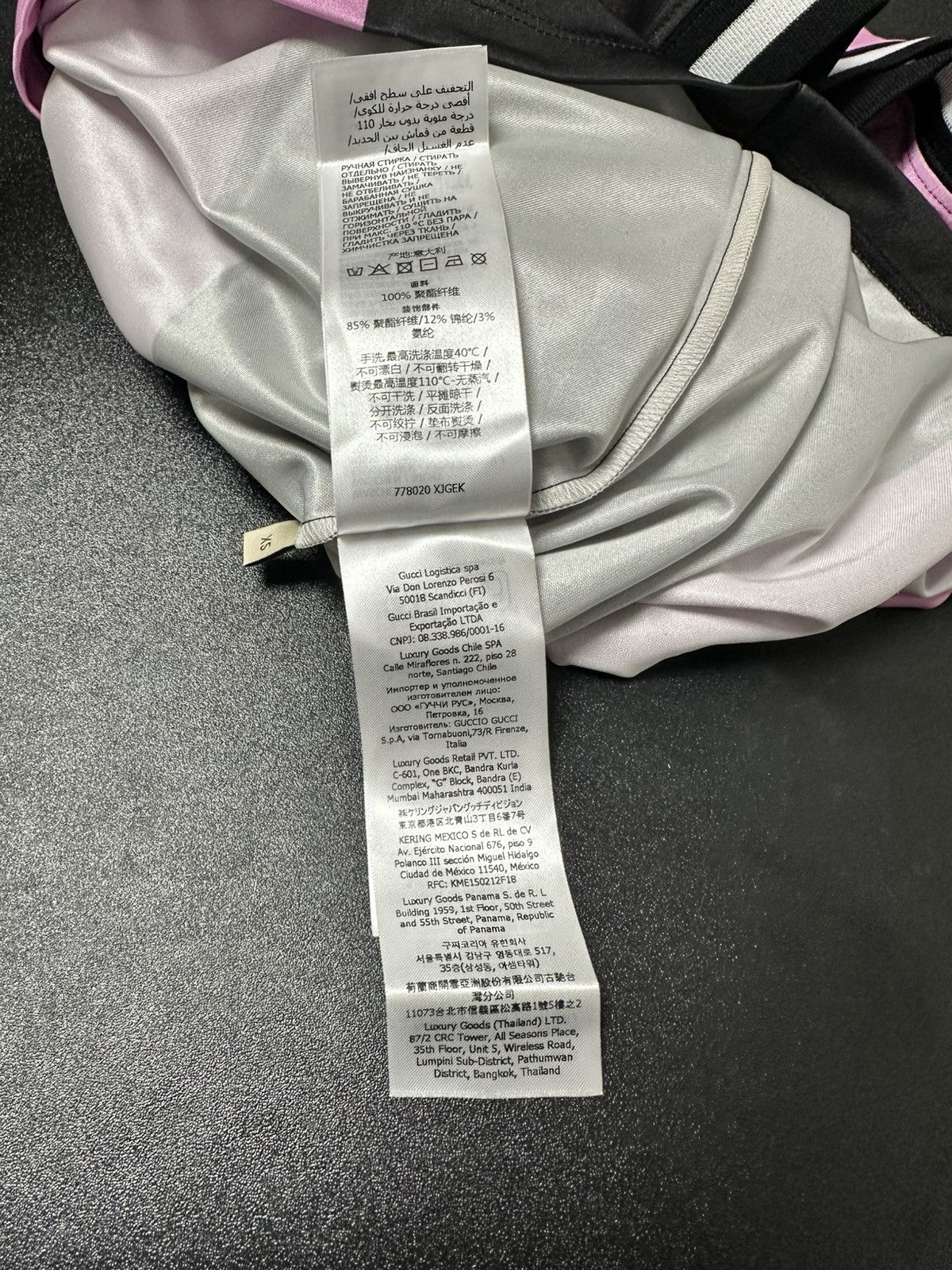 Gucci Gucci Technical Jersey Tank Top - XS Size US XS / EU 42 / 0 - 6 Thumbnail