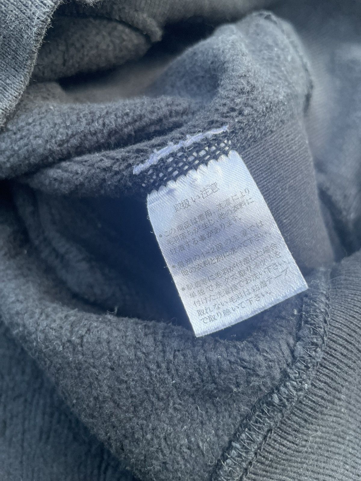 Deus Ex Machina Monitorgdw Reverseweave Sweatshirt Size US L / EU 52-54 / 3 - 14 Thumbnail