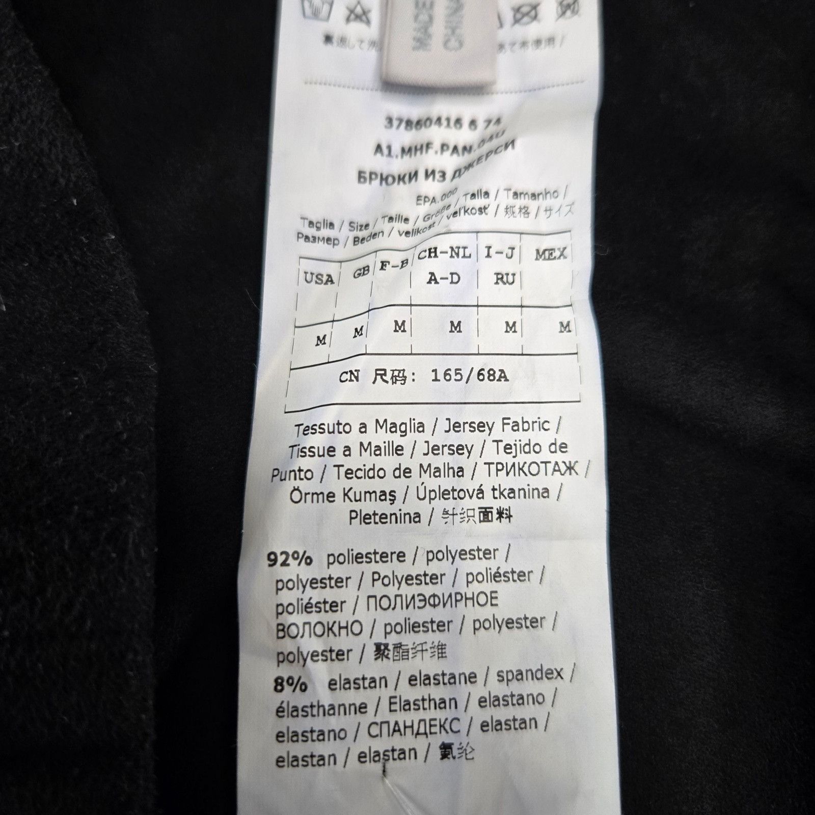 Max Mara Max Mara Leisure Black Faux Suede Straight Slim Pants Size M Size 30" / US 8 / IT 44 - 6 Thumbnail