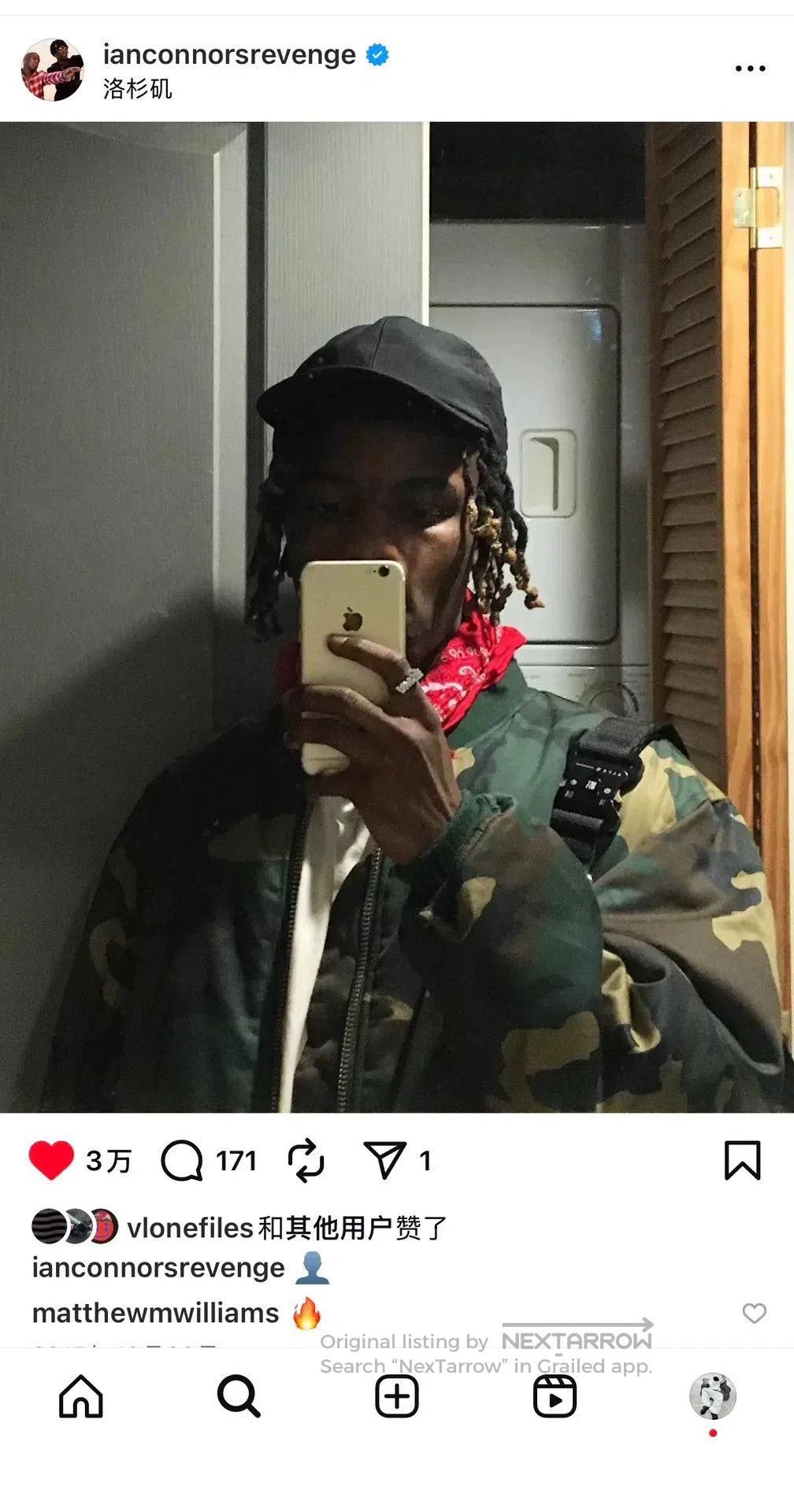 Supreme Supreme Camouflage Reversible MA. Size US L / EU 52-54 / 3 - 7 Thumbnail