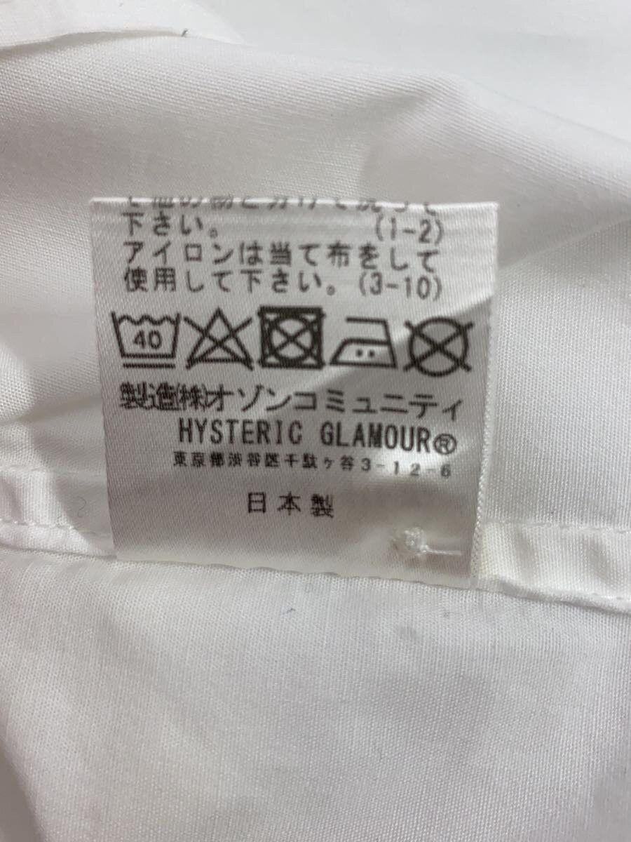 Hysteric Glamour The Clash Button Shirt Size US M / EU 48-50 / 2 - 6 Thumbnail