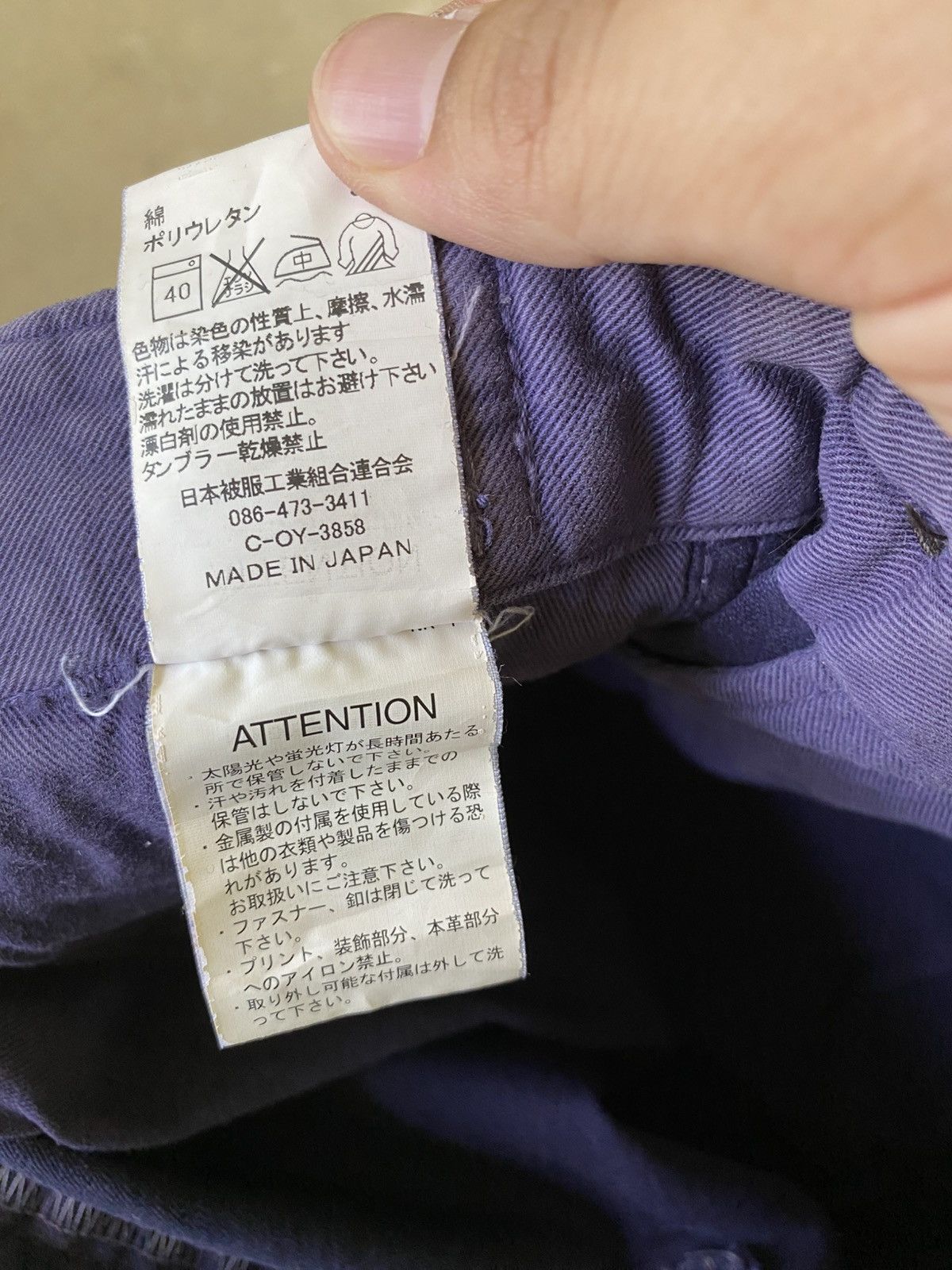 Johnbull Johnbull Faded Purple Cargo Pants Made in Japan Size US 32 / EU 48 - 8 Thumbnail