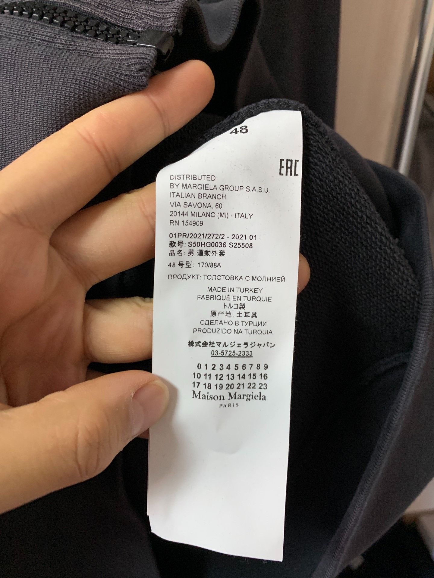 Maison Margiela Maison Margiela Line 10 men's clothing main line Hooded swe Size US M / EU 48-50 / 2 - 6 Thumbnail