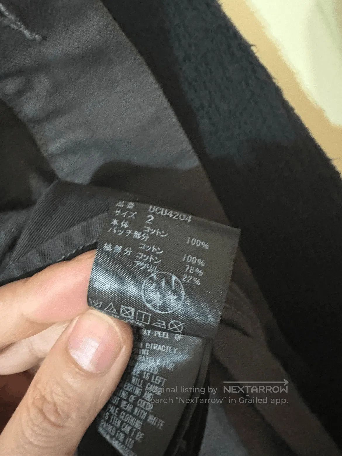 Undercover Undercover x Joy Division 18SS Patches Denim Jacket. Size US M / EU 48-50 / 2 - 6 Thumbnail