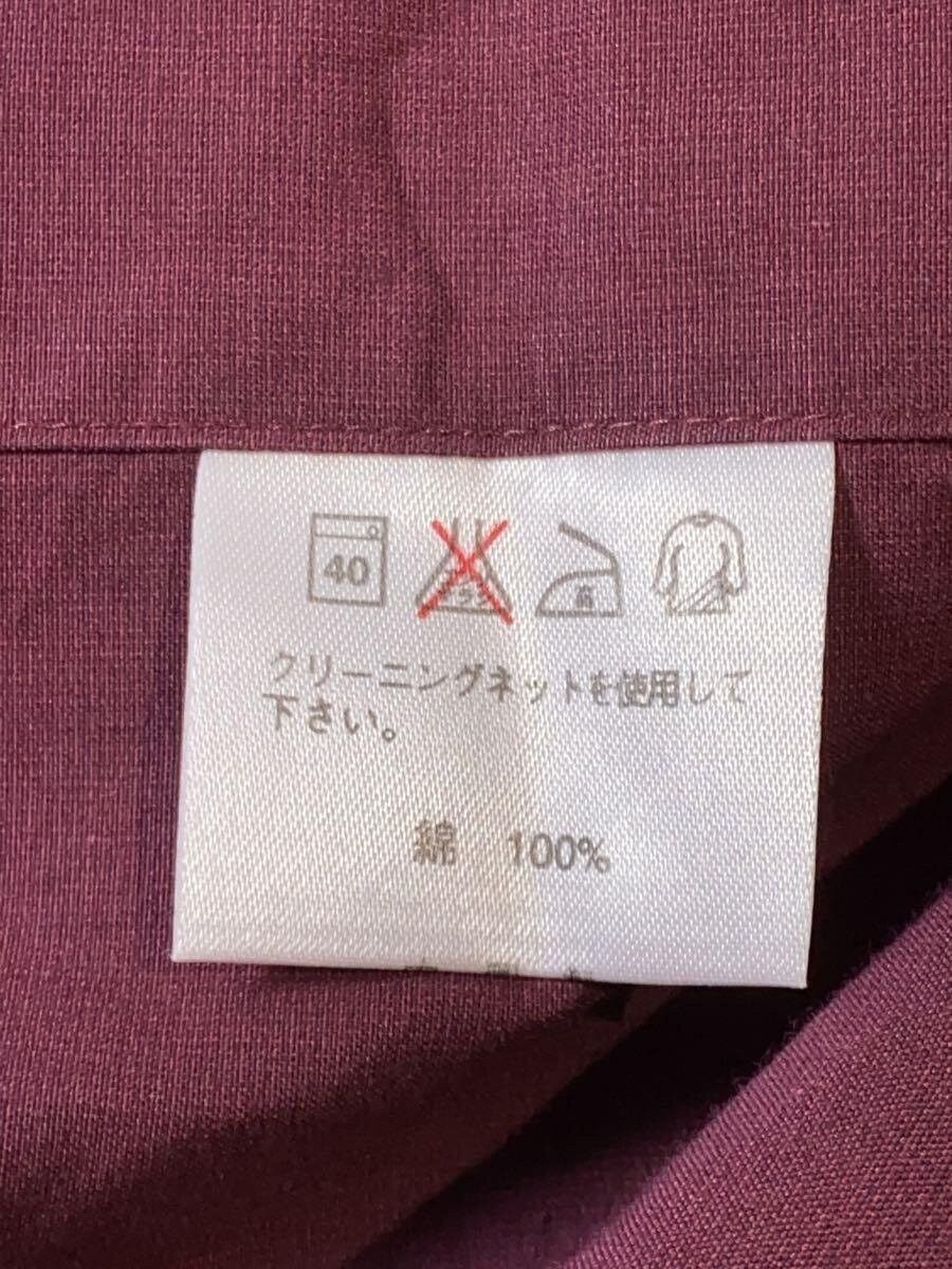 Yohji Yamamoto Cotton Button Shirt Size US L / EU 52-54 / 3 - 7 Thumbnail