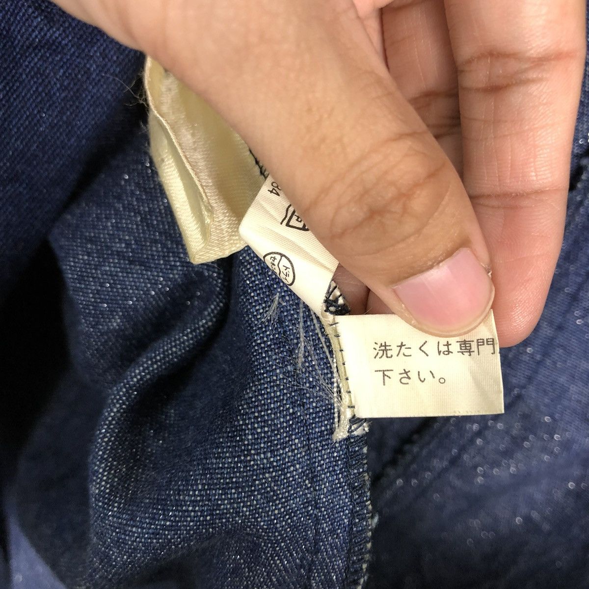 Bally VINTAGE BALLY U COLLECTION DENIM WESTERN JACKET MADE IN ITLY Size US L / EU 52-54 / 3 - 17 Thumbnail