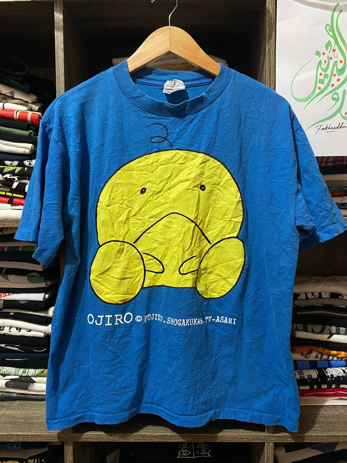 Anime × Other × Vintage Vintage 90s Anime Obake No Q-Taro Size US XL / EU 56 / 4 - 1 Thumbnail
