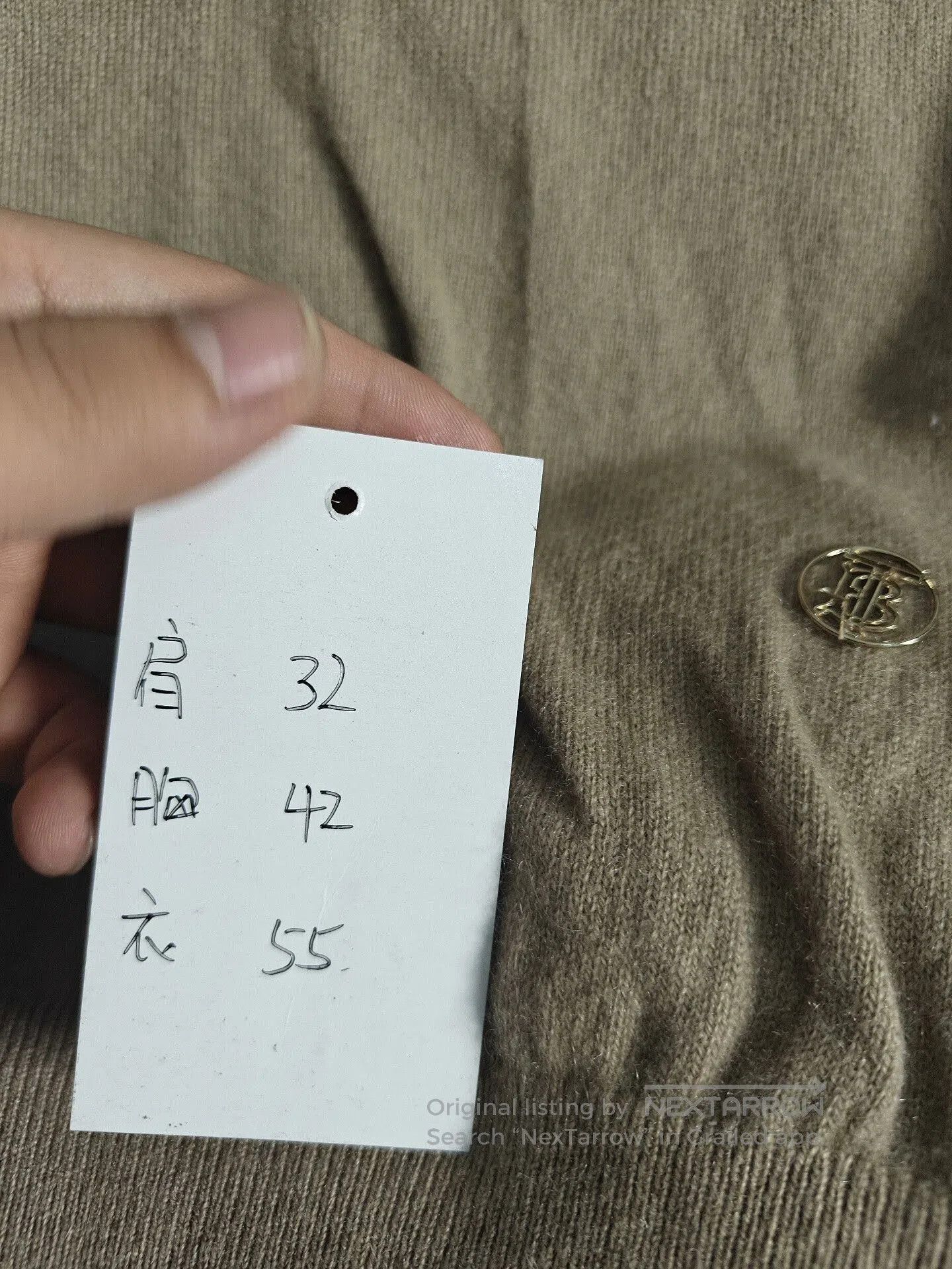 Burberry Burberry Knitted TB Short Sleeve Shirt. Size US M / EU 48-50 / 2 - 5 Thumbnail