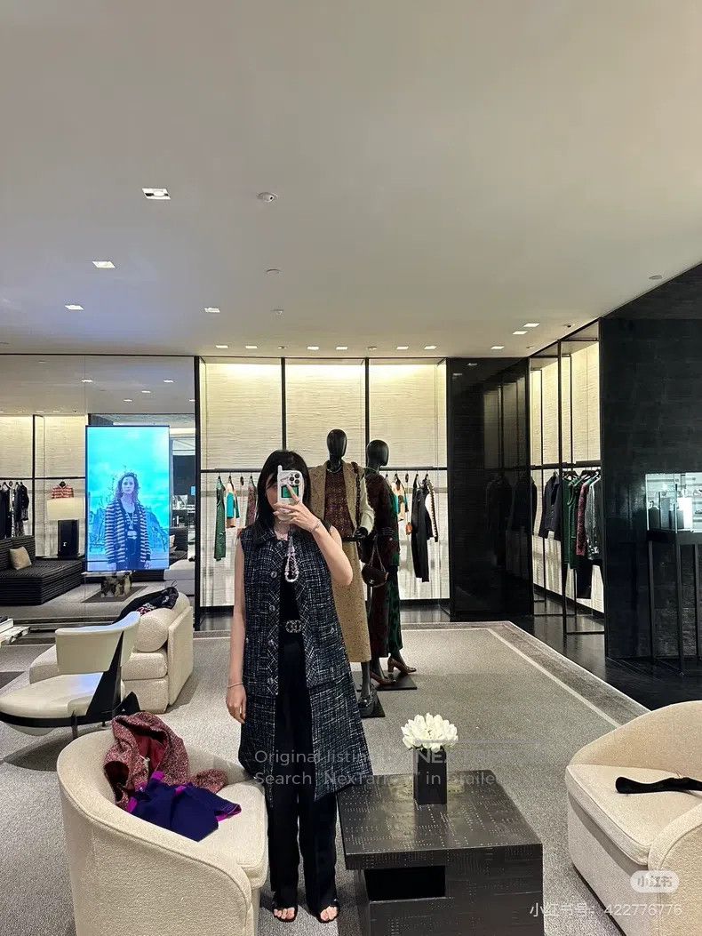 Chanel Chanel High-end handicraft workshop blue and black mixed c Size XXS / US 00 / IT 34 - 9 Thumbnail