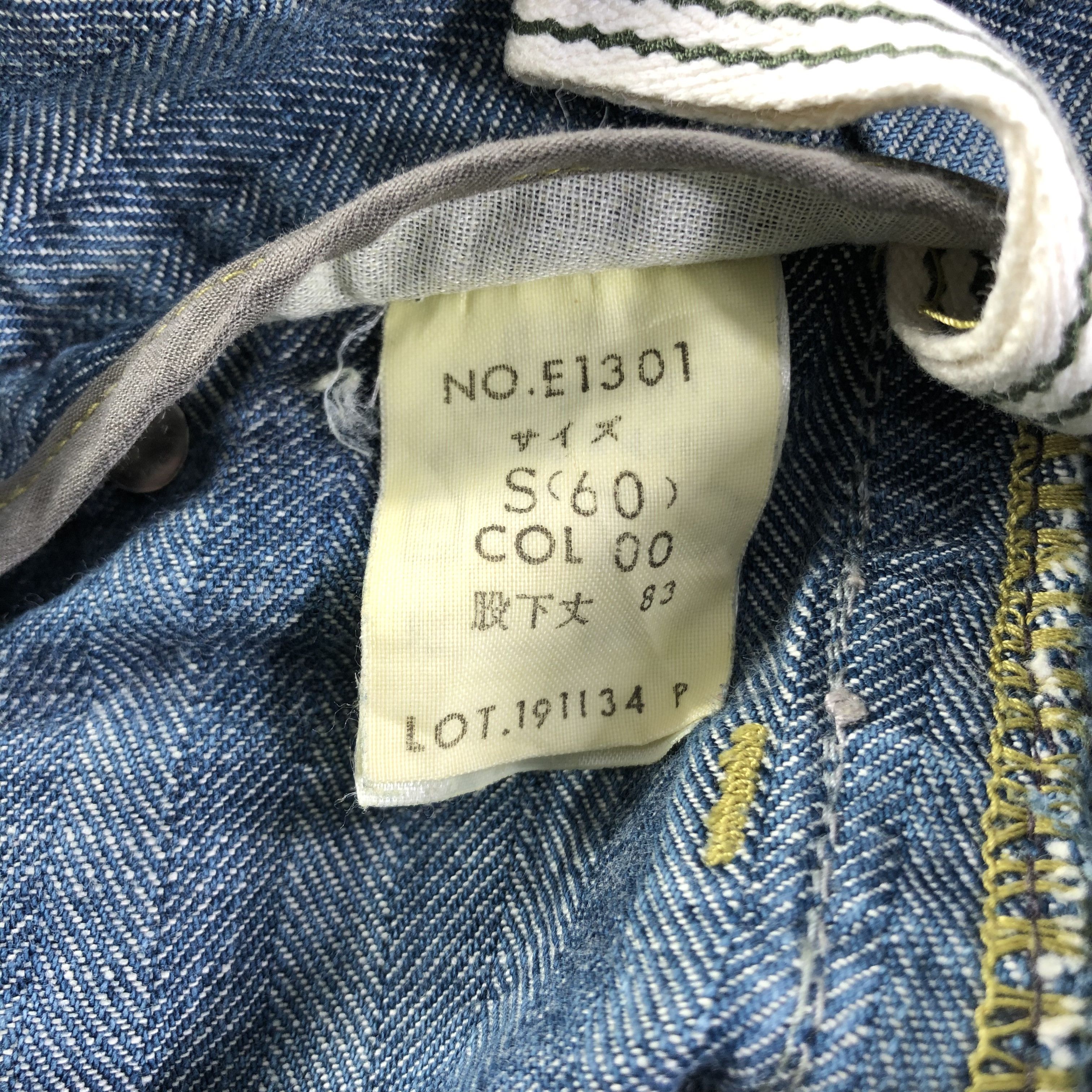 Japanese Brand ET Boite Herringbone Flared Jeans KJ2152 Size 30" / US 8 / IT 44 - 10 Thumbnail