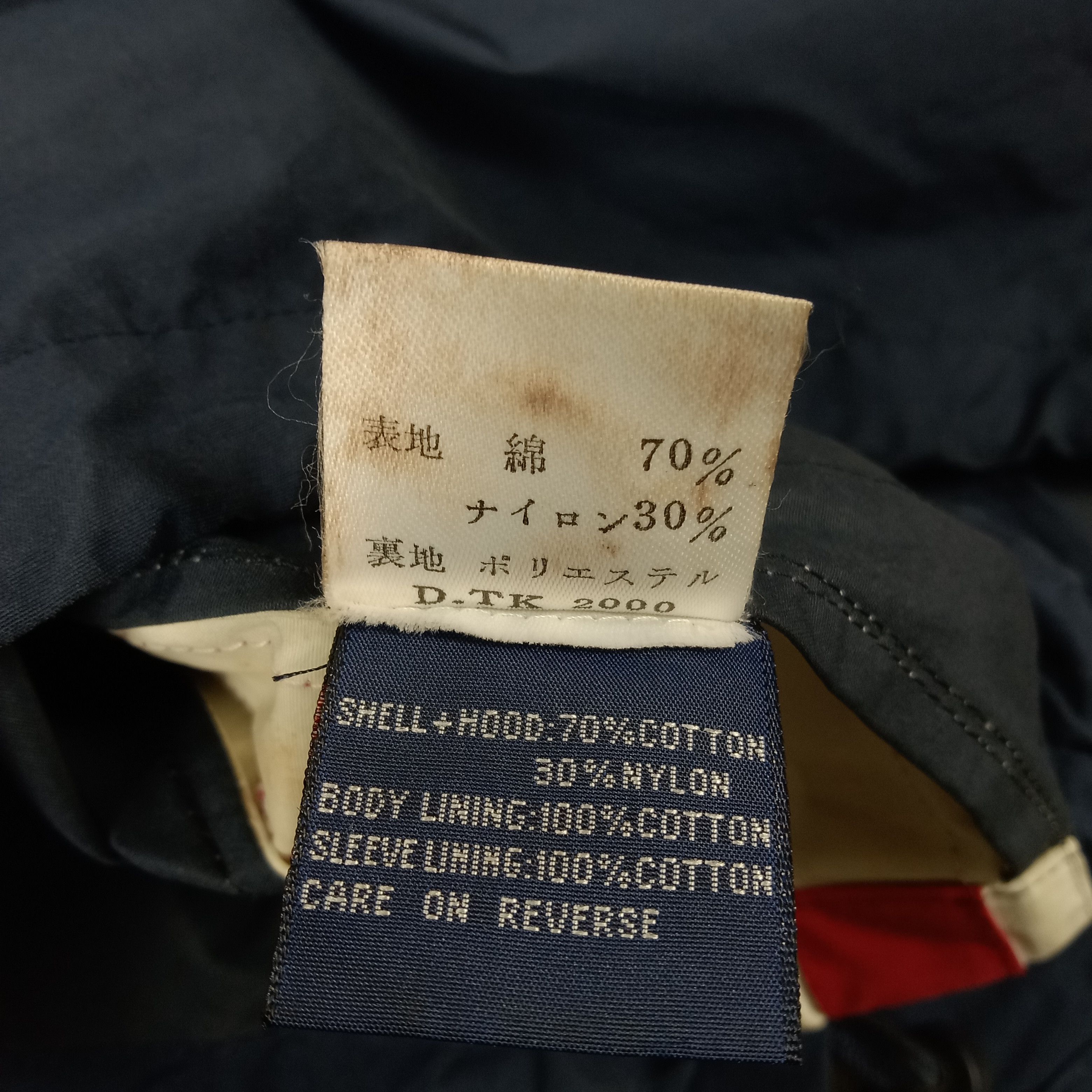 Nautica × Vintage Nautica Performance Streetwear Style Jacket Size US XL / EU 56 / 4 - 13 Thumbnail