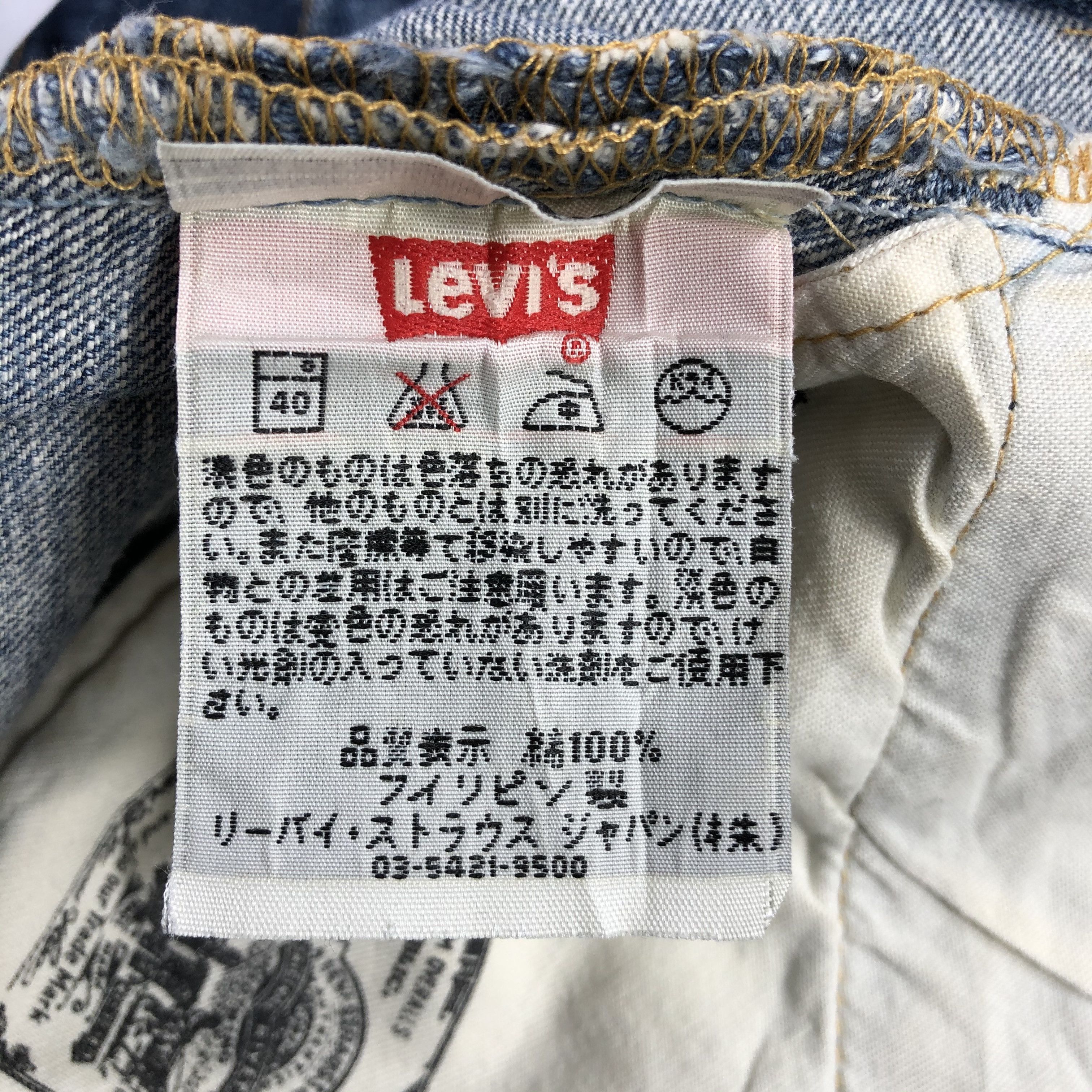 Levi's Vintage 90s Blue Wash Levis 501 Jeans-JM3057 Size US 28 / EU 44 - 15 Thumbnail