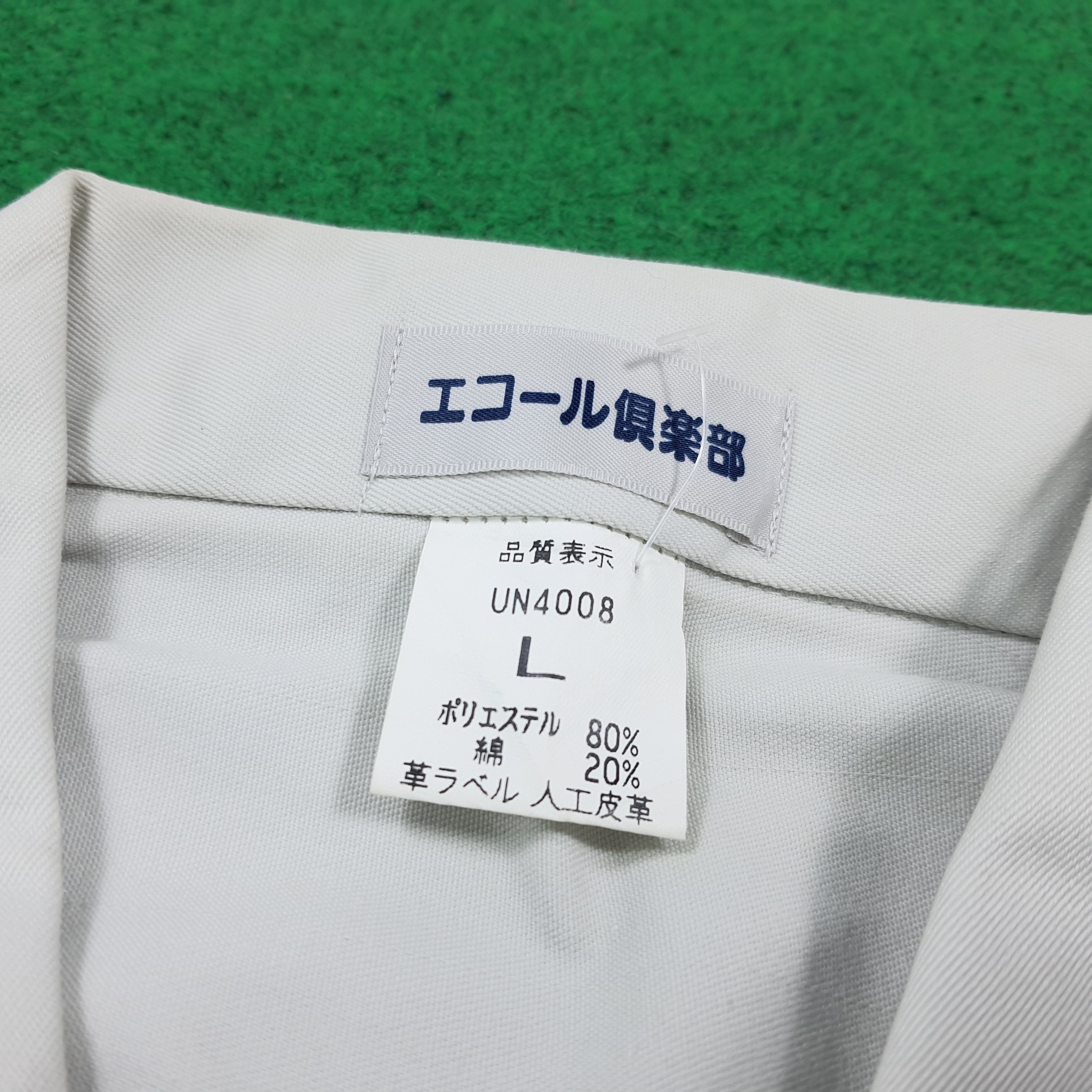 Japanese Brand Vintage Mugen HONDA Motorsports Custom Logo Jacket C288N6 Size US M / EU 48-50 / 2 - 5 Thumbnail