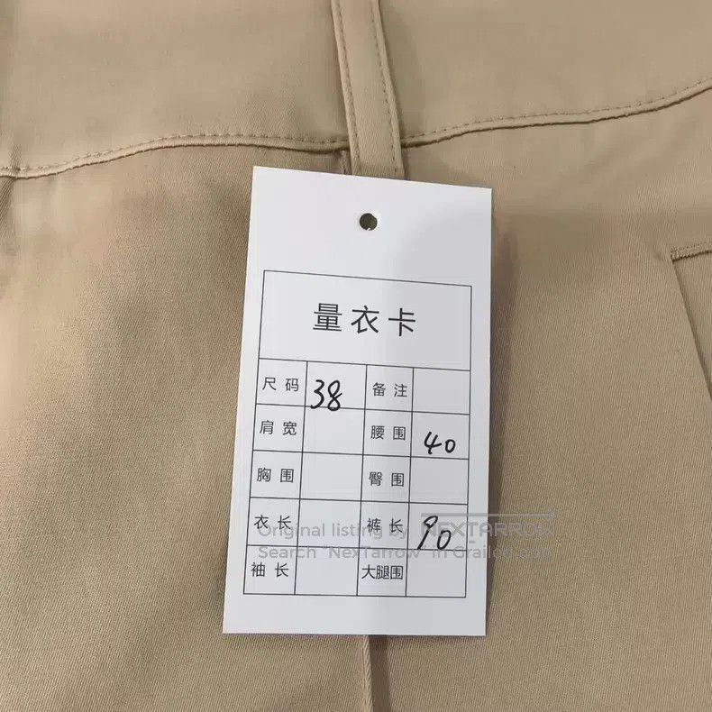 Hermes Hermes Khaki Wide Leg Pants Size 25" / US 0 / IT 36 - 5 Thumbnail