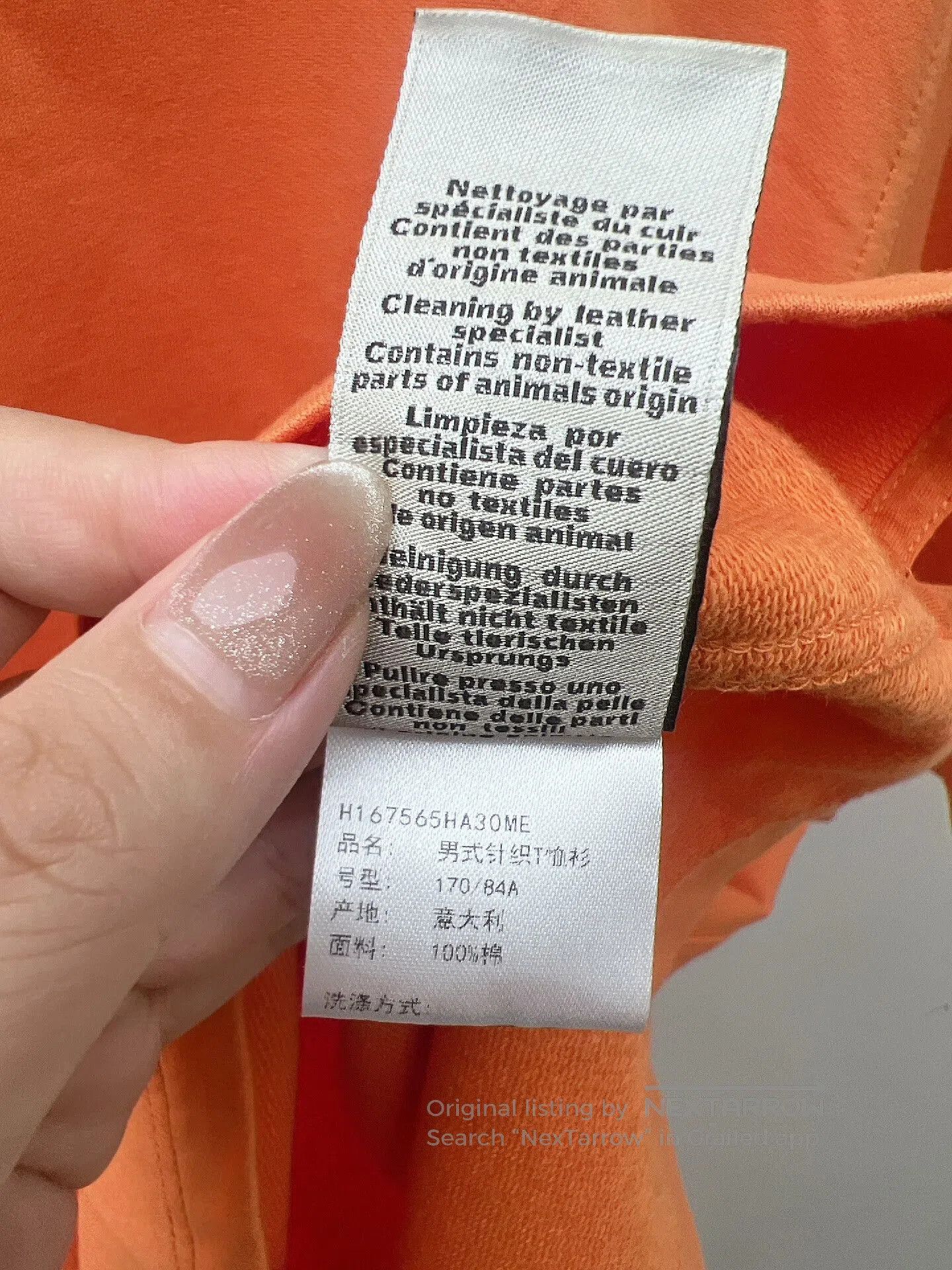 Hermes Hermes Men's Orange Horse Head Short Sleeve T-shirt. Size US M / EU 48-50 / 2 - 8 Thumbnail