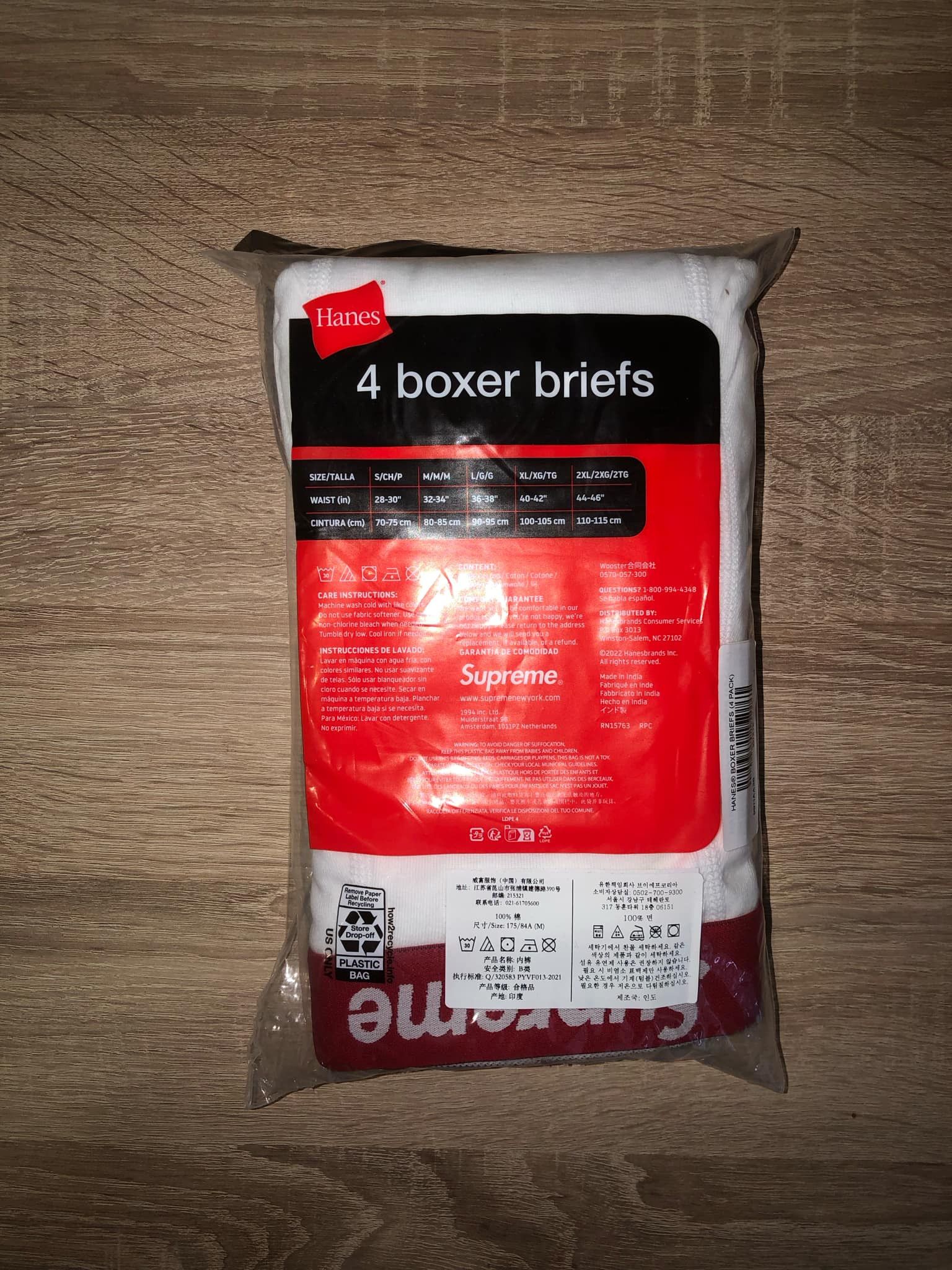 Supreme Supreme Hanes Boxers Size ONE SIZE - 3 Thumbnail