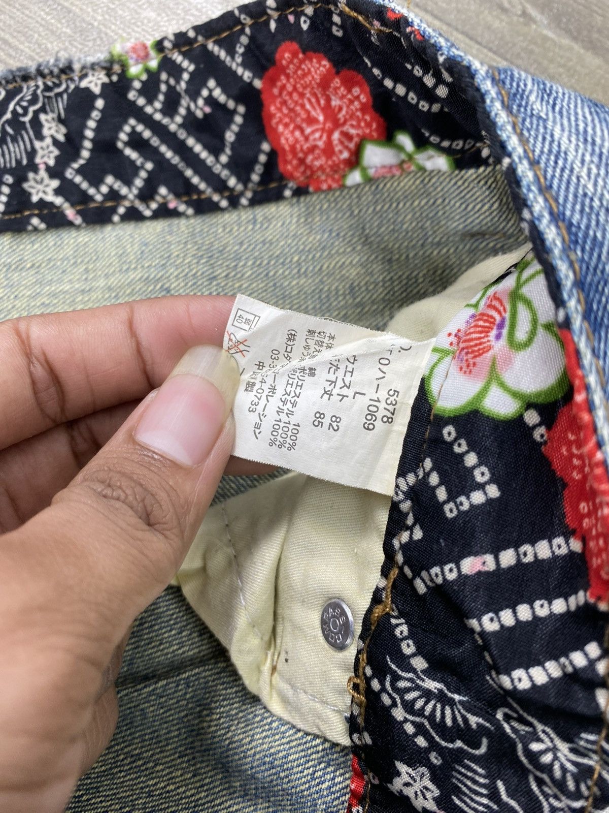 Karakuri Tamashii Dominate Karakuri Tamashii Koi Flowers Embroidery Jeans Y2K Size US 30 / EU 46 - 9 Thumbnail
