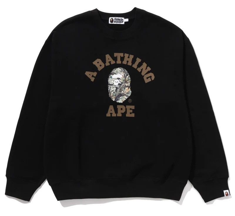 Bape Bape Swearshirt Size ONE SIZE - 1 Thumbnail