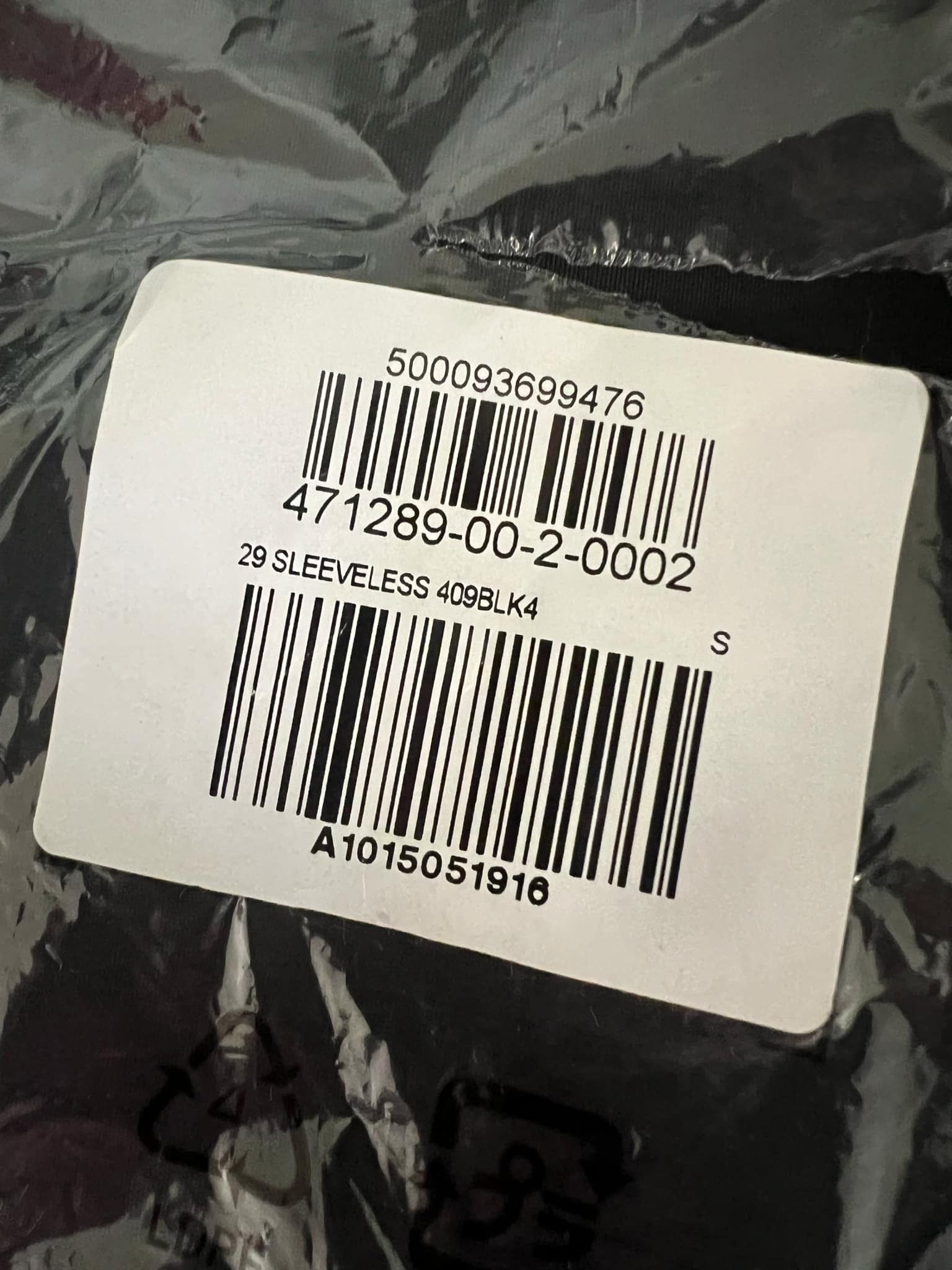 Gap × Yeezy Yeezy Gap Second Skin Compression Tank Top Size US S / EU 44-46 / 1 - 4 Thumbnail