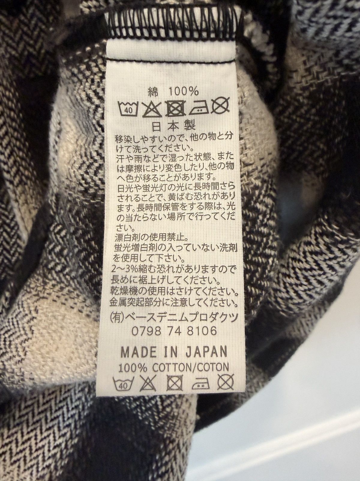 Orslow Checked Cotton-Flannel Shirt Size US L / EU 52-54 / 3 - 6 Thumbnail