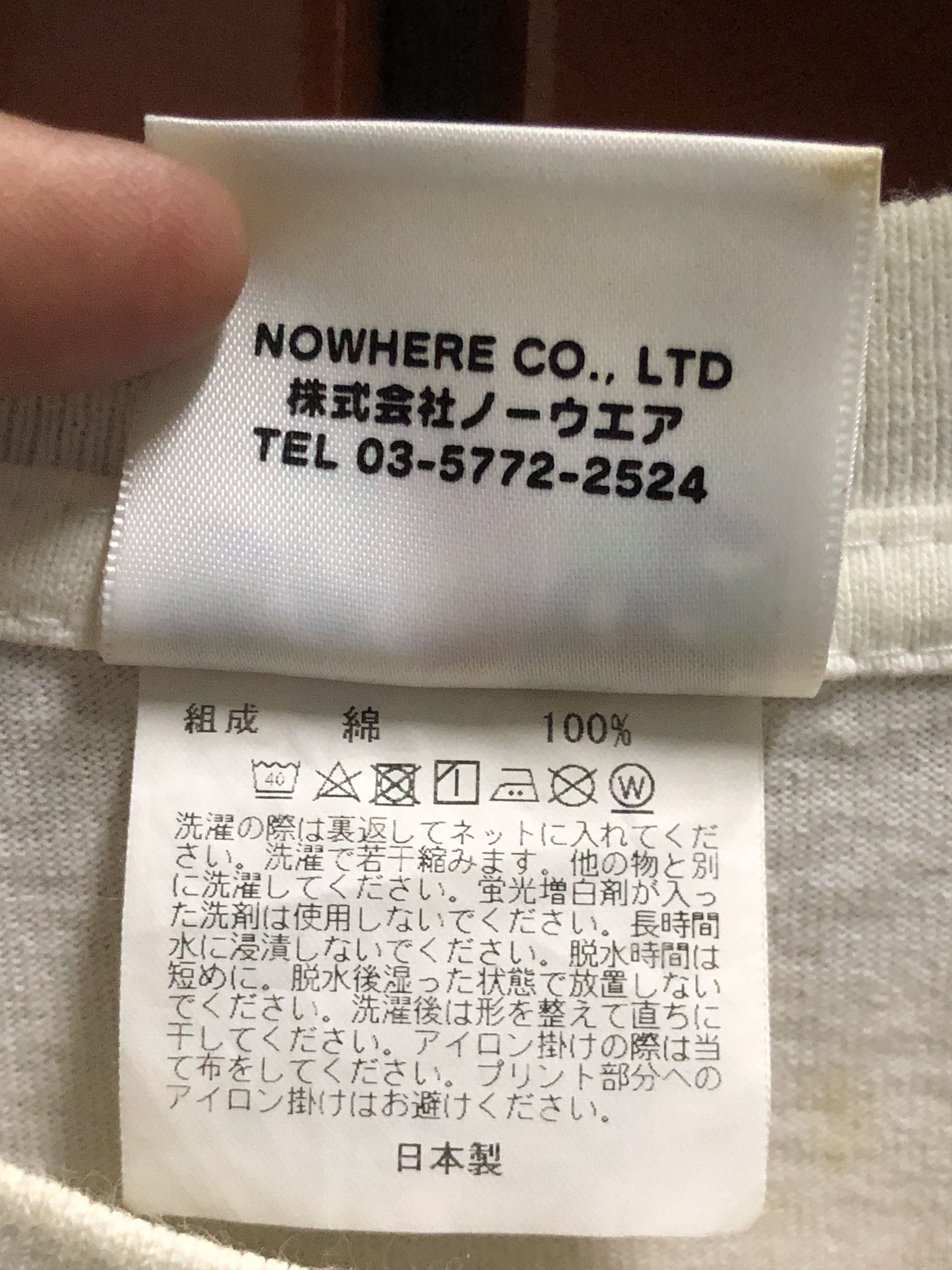 Bape BAPE Credit Card Tee Size US M / EU 48-50 / 2 - 5 Thumbnail