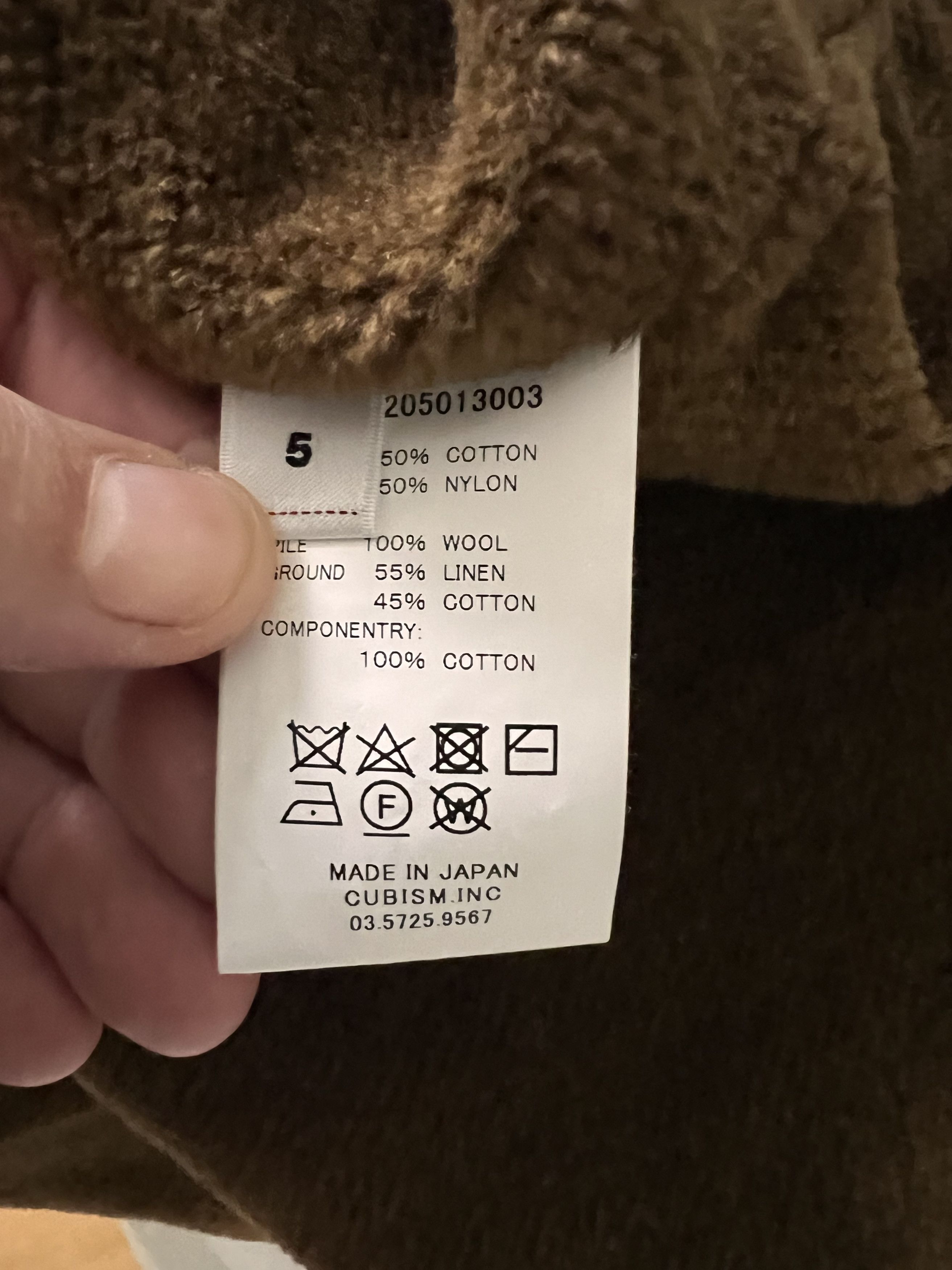 Visvim WEALDEN PARKA sz 5 KHAKI Size US XXL / EU 58 / 5 - 17 Thumbnail