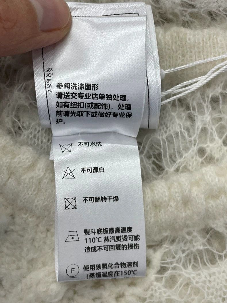Chanel chanel 23K white hollow knitted long sleeves Size XS / US 0-2 / IT 36-38 - 5 Thumbnail