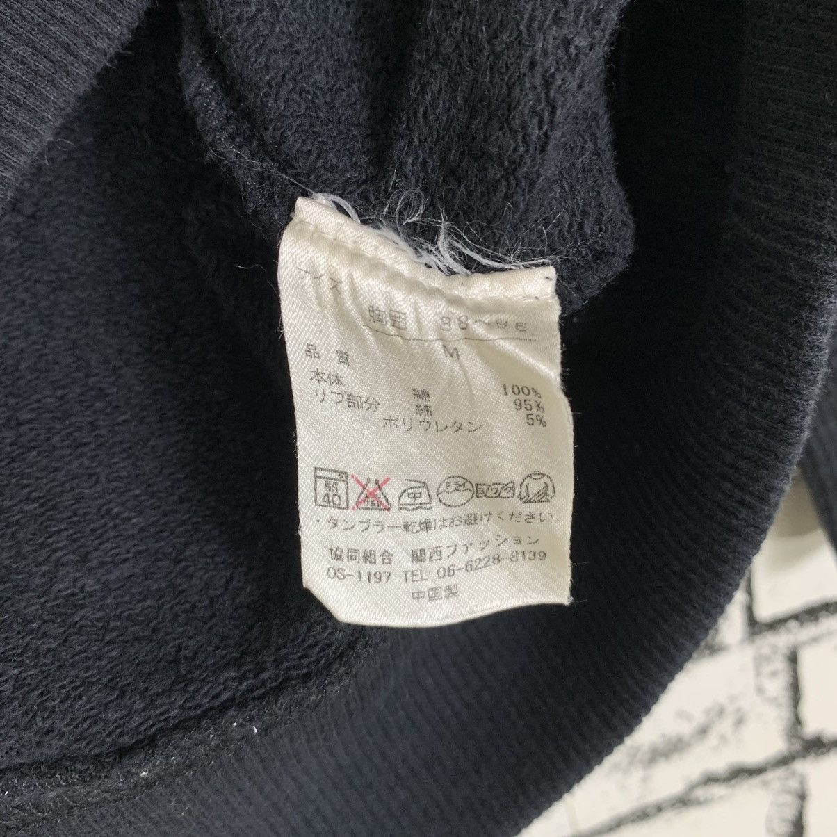 ALAIN DELON × Designer × Vintage Vintage Designer Luxury Alain Delon Half Zip Sweatshirt Size US M / EU 48-50 / 2 - 10 Thumbnail