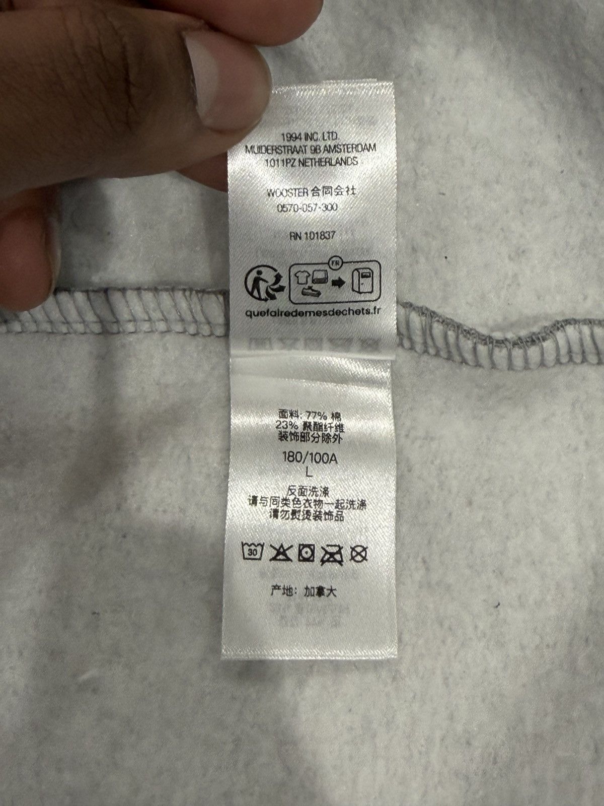 Supreme Supreme S Logo Zip Up Hoodie Heather Grey Size: L Size US L / EU 52-54 / 3 - 10 Thumbnail