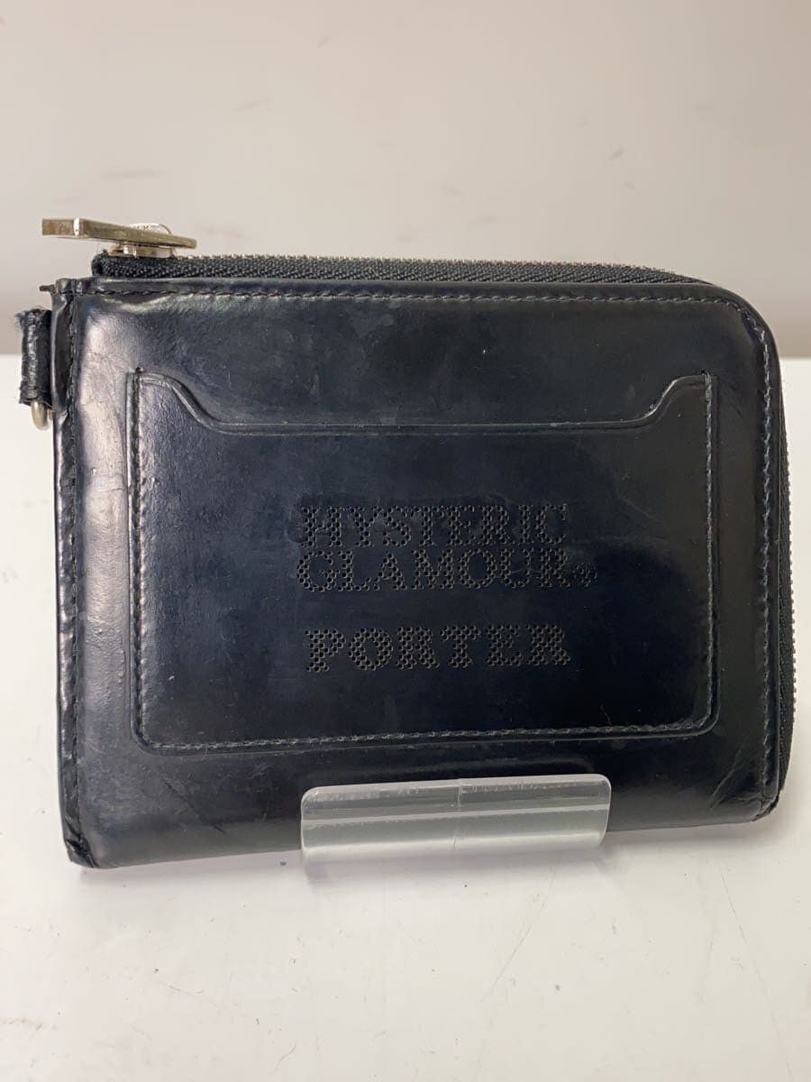 Hysteric Glamour × Porter 🐎 Leather Wallet | Grailed
