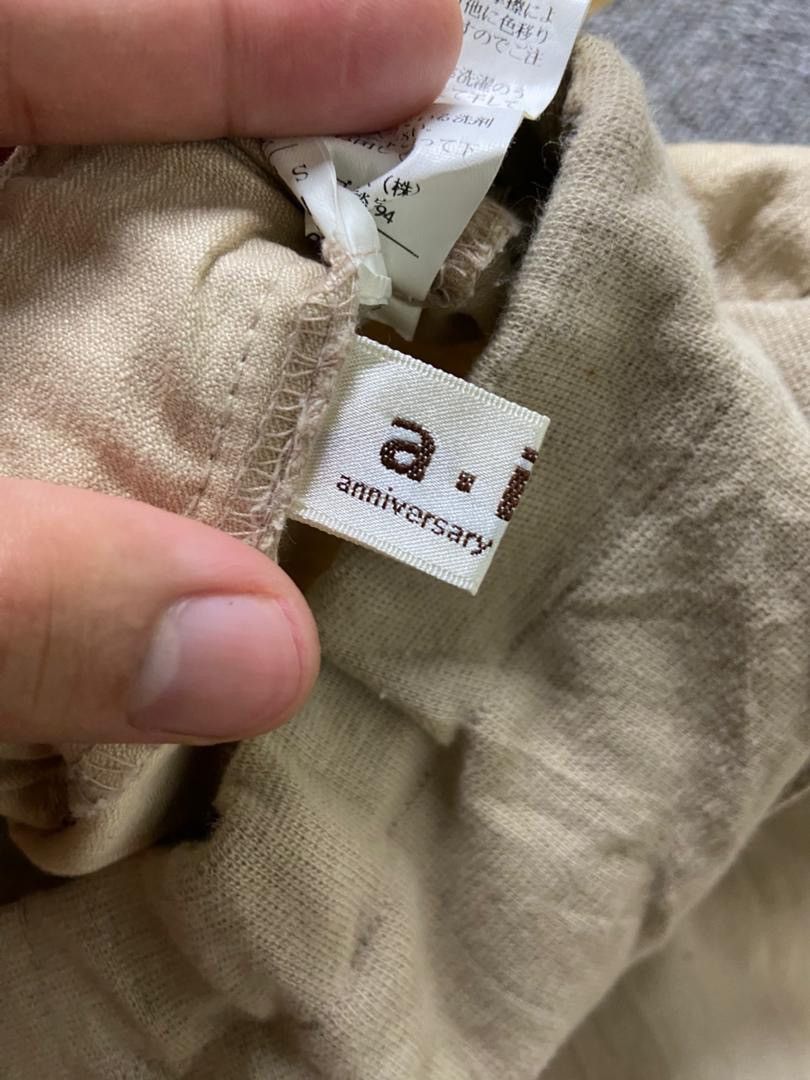 Japanese Brand A.I.N Japanese Brand High Rise Waist Flare Pants (184) Size 36" / US 14 / IT 50 - 3 Thumbnail