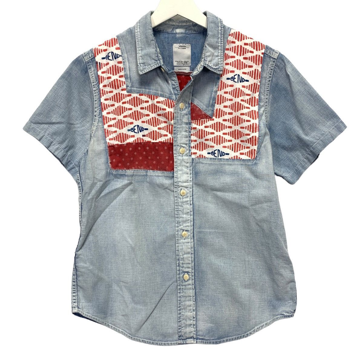 image of Visvim 15Ss Granger Shirt Chambray S/s Patchwork in Indigo, Men's (Size Small)