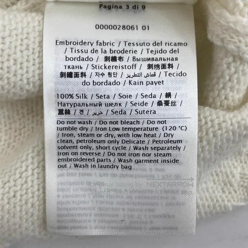 Valentino Valentino White knitted sweater Size S / US 4 / IT 40 - 6 Thumbnail
