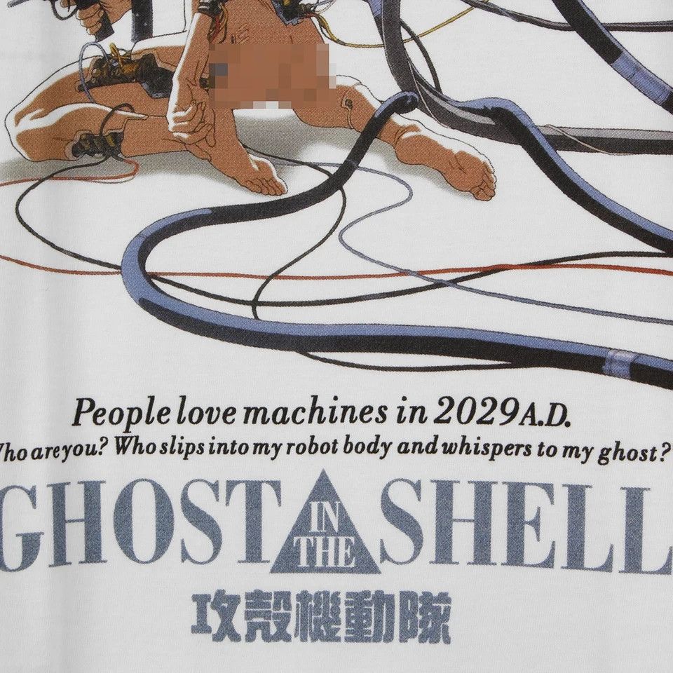 Japanese Brand Ghost In The Shell T-shirt Anima Size US S / EU 44-46 / 1 - 4 Thumbnail