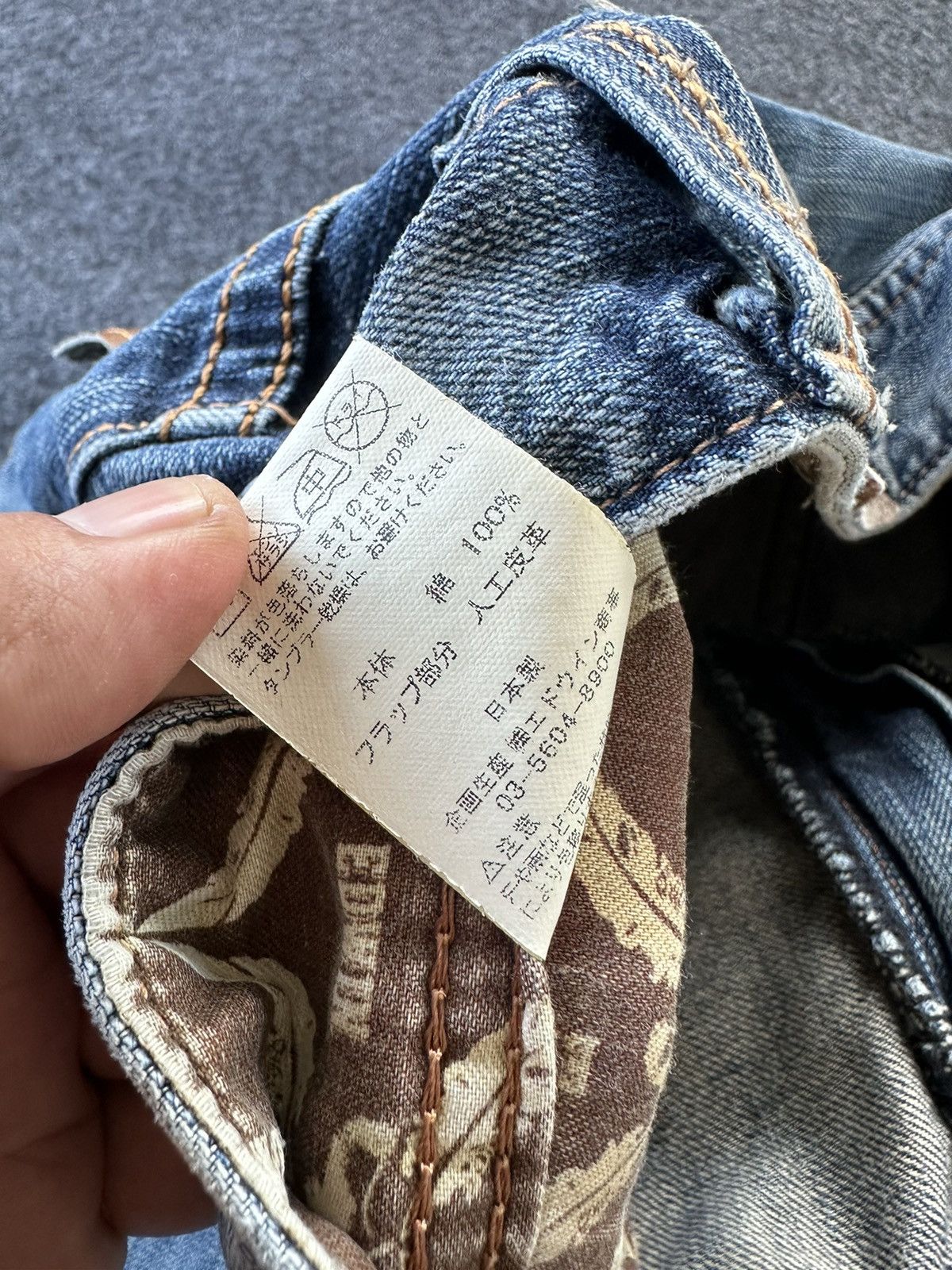 Edwin Edwin Ex Vintage Buffalo Head Flare Distressed Denim F98 Size US 34 / EU 50 - 15 Thumbnail