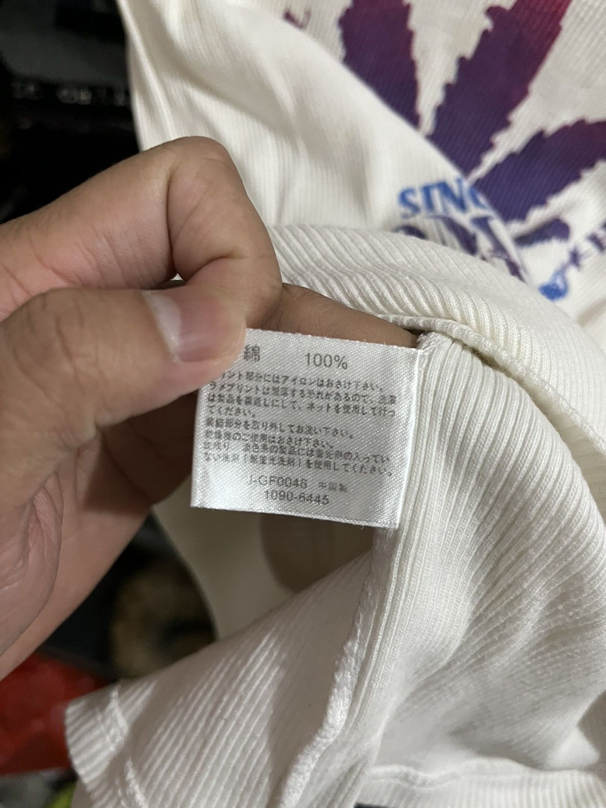 20471120 × Beauty Beast × Hysteric Glamour Sky bomber marjuana poem tee Size S / US 4 / IT 40 - 7 Thumbnail