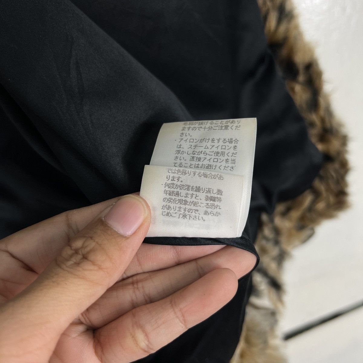 Japanese Brand 🔥 MURUA FAUX FUR LEOPARD JACKET Size US S / EU 44-46 / 1 - 20 Thumbnail
