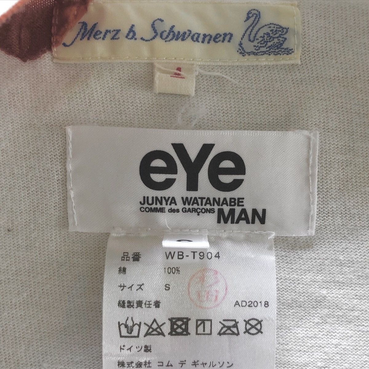 junya watanabe cdg graphic tee