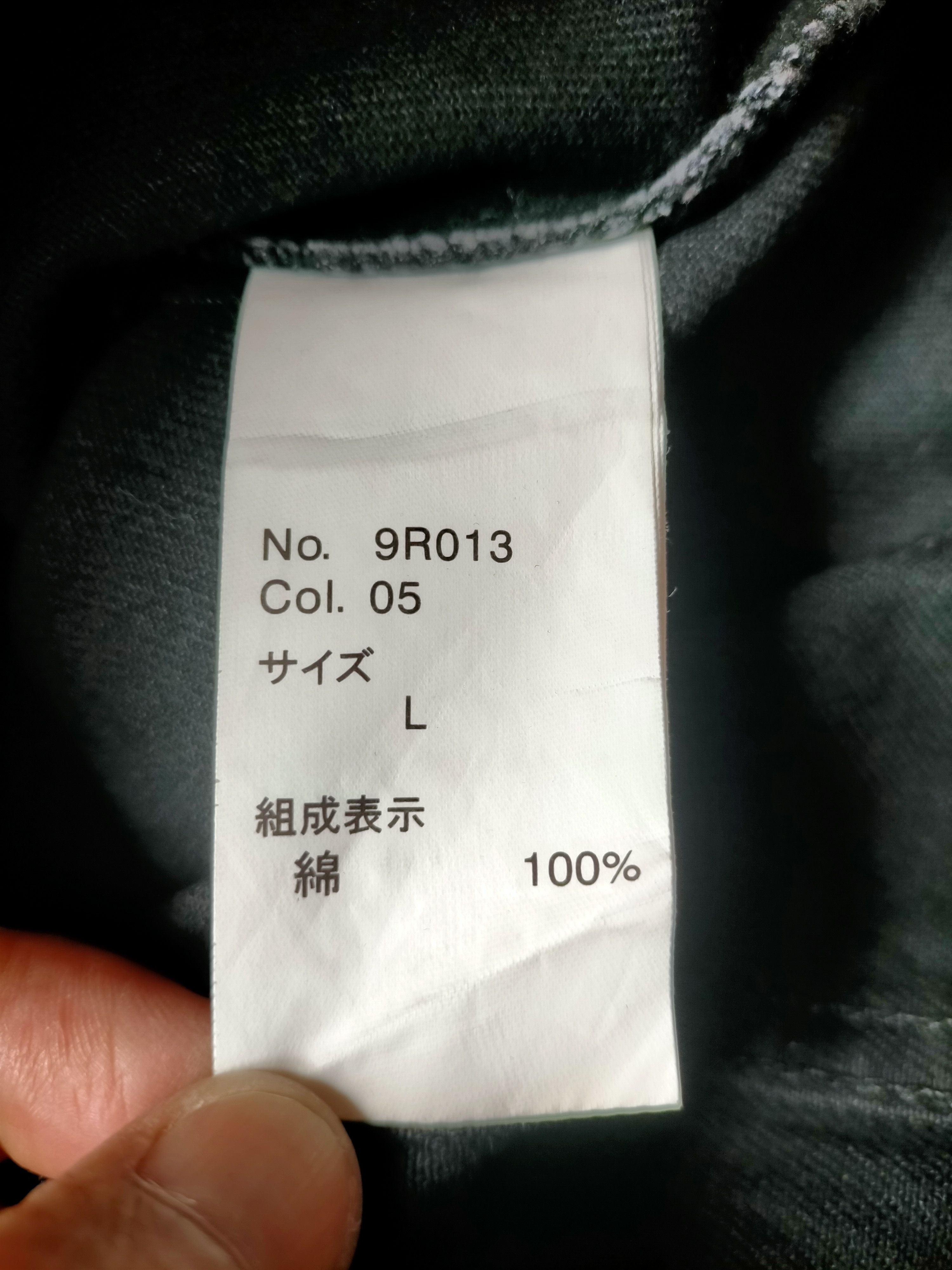 Roen Roen x Semantic Design Embroidered Logo Black denim Jacket Size US L / EU 52-54 / 3 - 21 Thumbnail