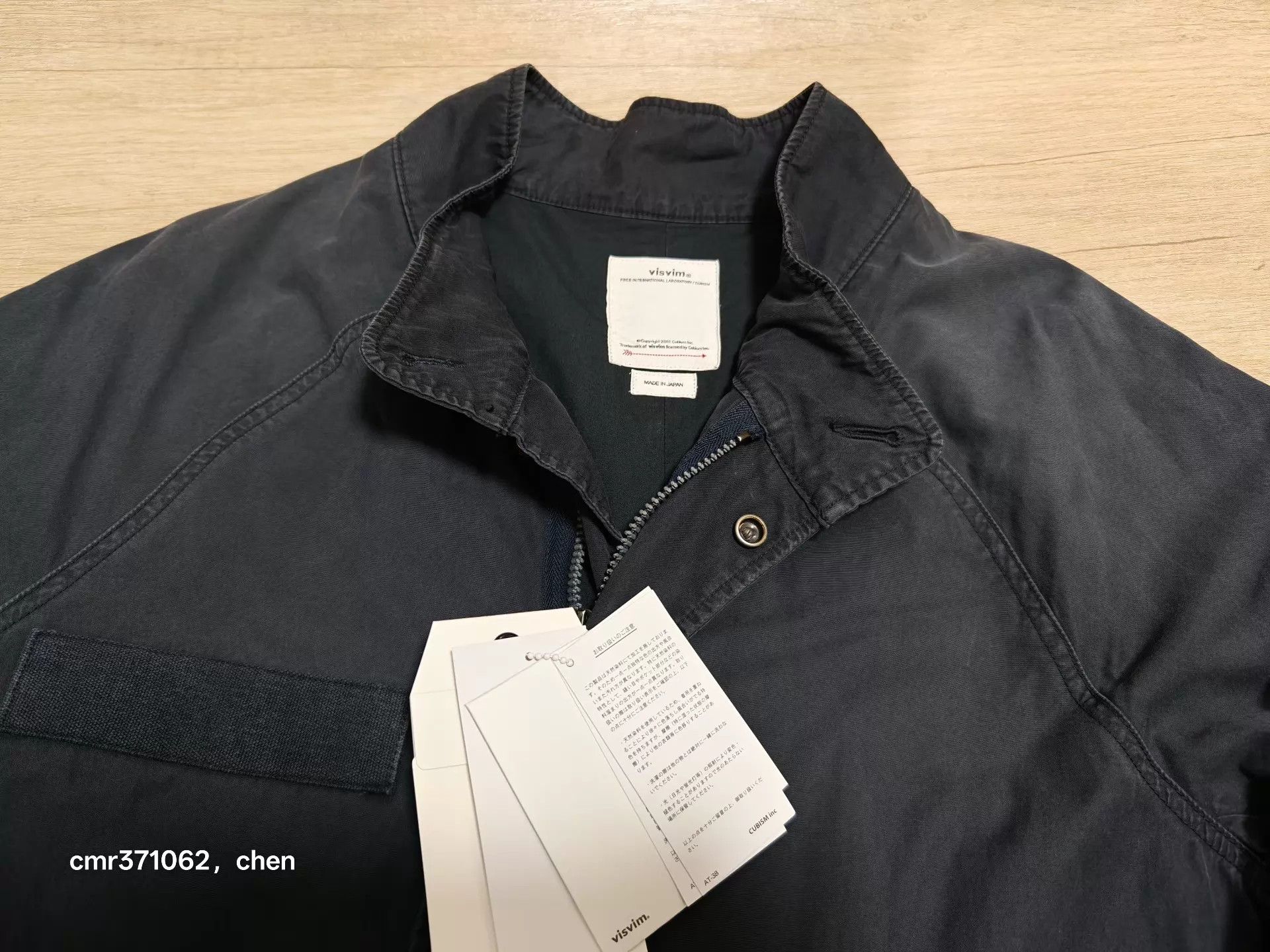 Visvim VISVIM 23AW FISHTAIL PARKA Navy 2 95New Hidden Limited Size US M / EU 48-50 / 2 - 2 Thumbnail
