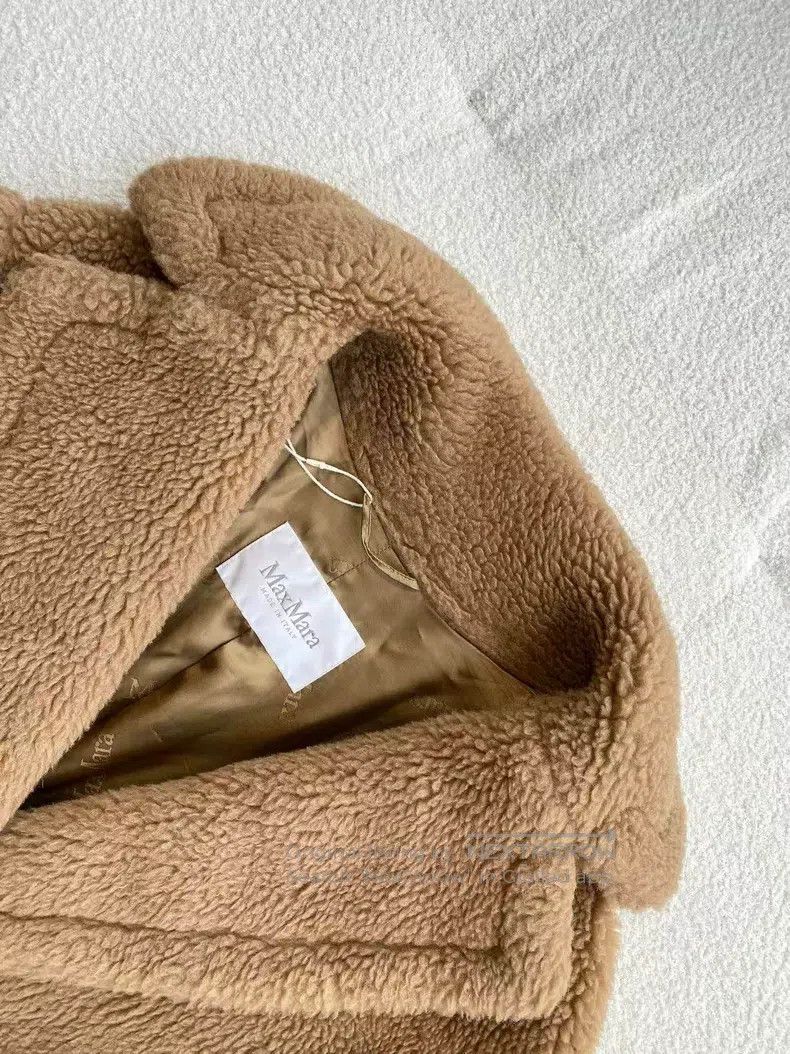 Max Mara Max Mara Camel teddy coat Size S / US 4 / IT 40 - 4 Thumbnail