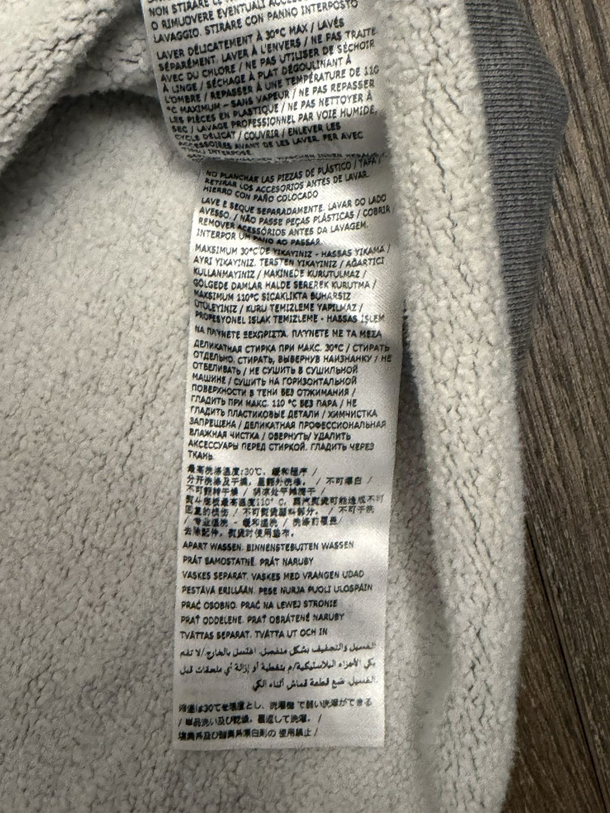 Maison Margiela Maison Margiela Quarter Zip Size US XS / EU 42 / 0 - 7 Thumbnail